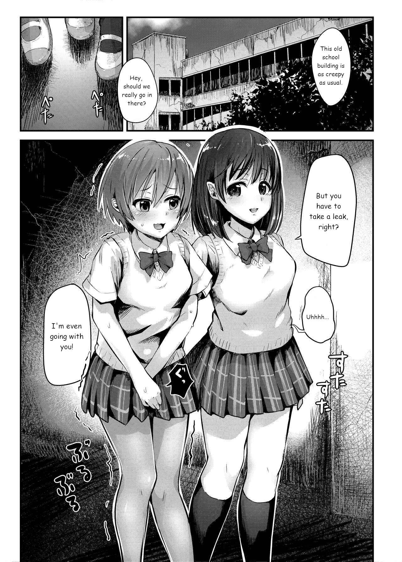 Page 13 Chapter Unknown_a1e4 Hanakos Doll Collection