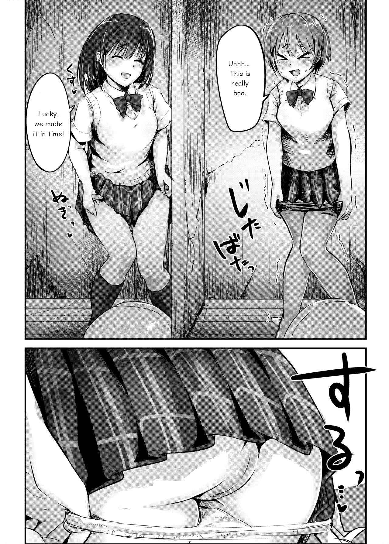Page 14 Chapter Unknown_a1e4 Hanakos Doll Collection