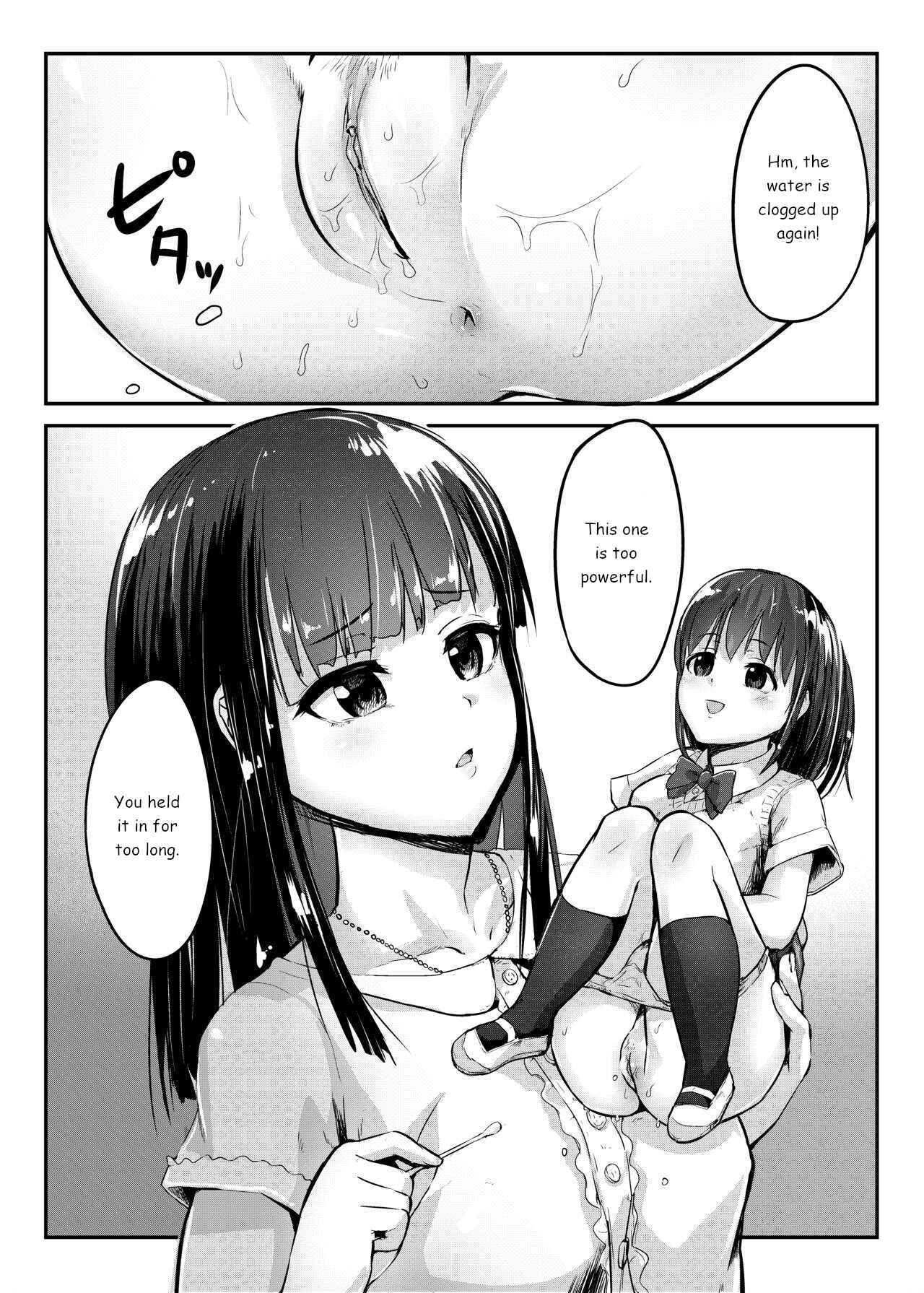 Page 16 Chapter Unknown_a1e4 Hanakos Doll Collection
