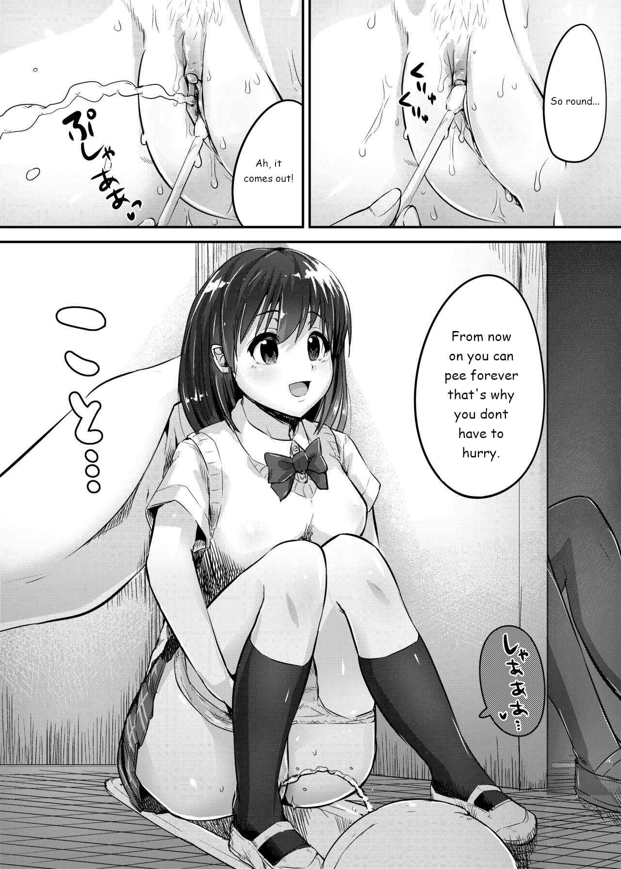 Page 17 Chapter Unknown_a1e4 Hanakos Doll Collection