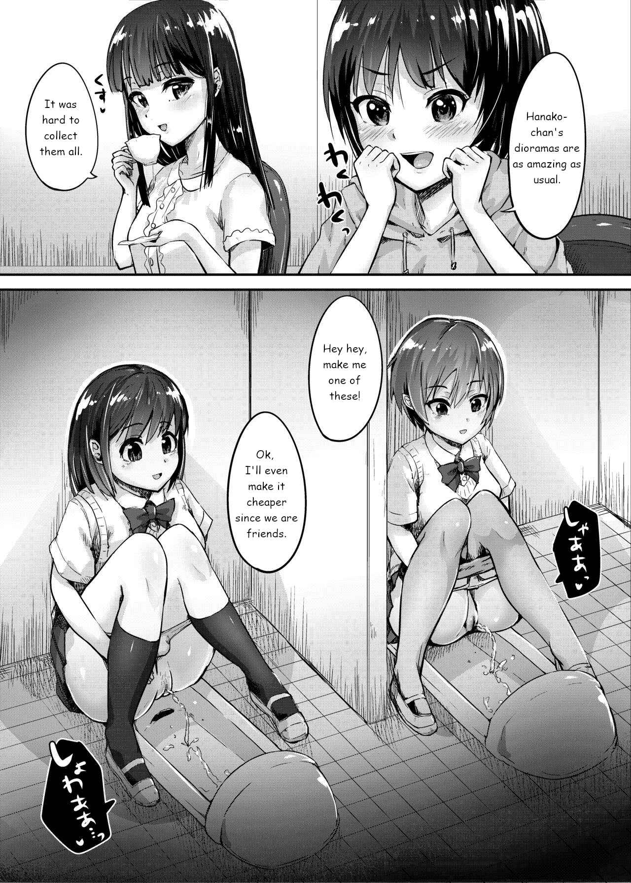 Page 18 Chapter Unknown_a1e4 Hanakos Doll Collection