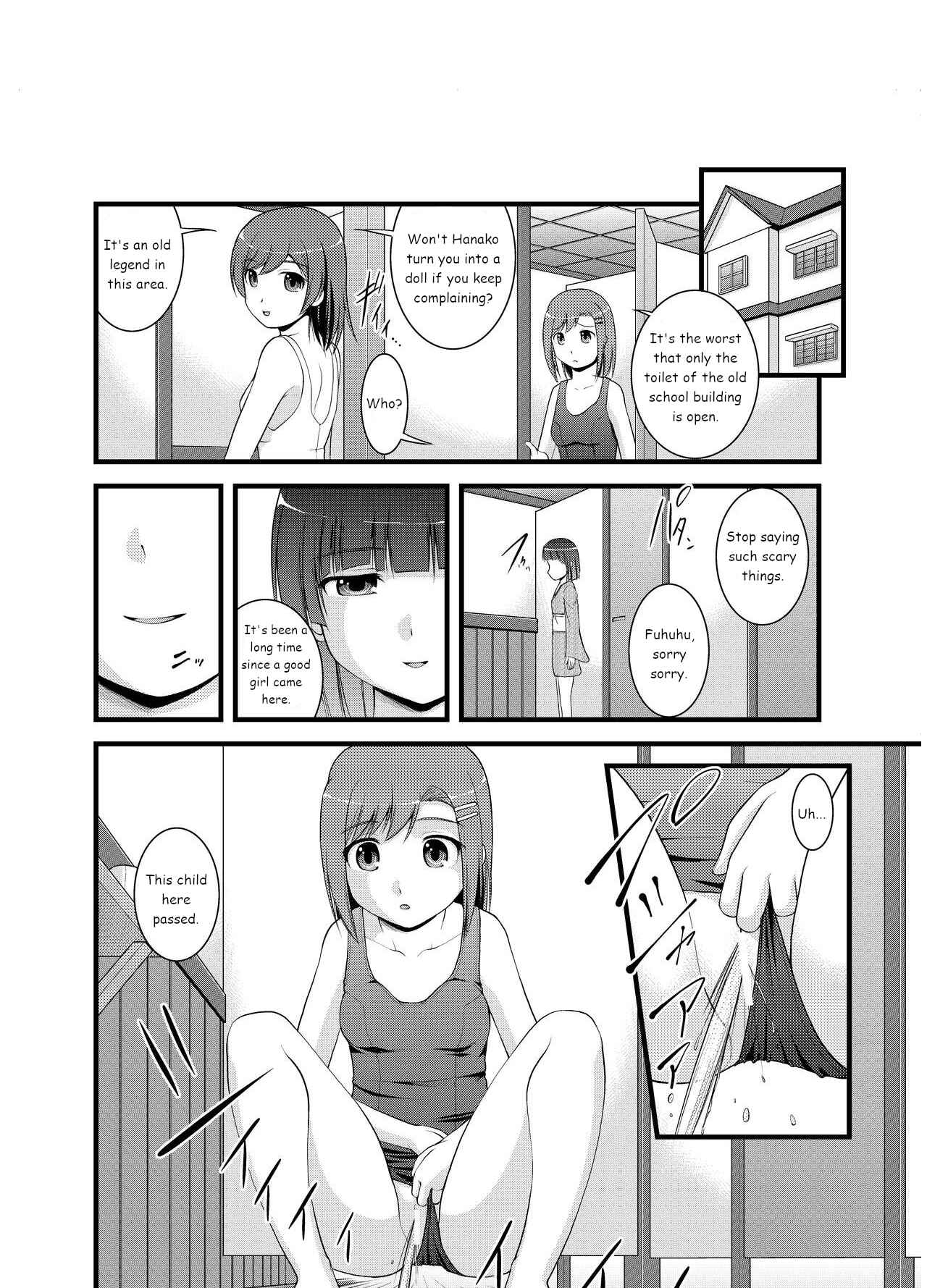 Page 2 Chapter Unknown_a1e4 Hanakos Doll Collection