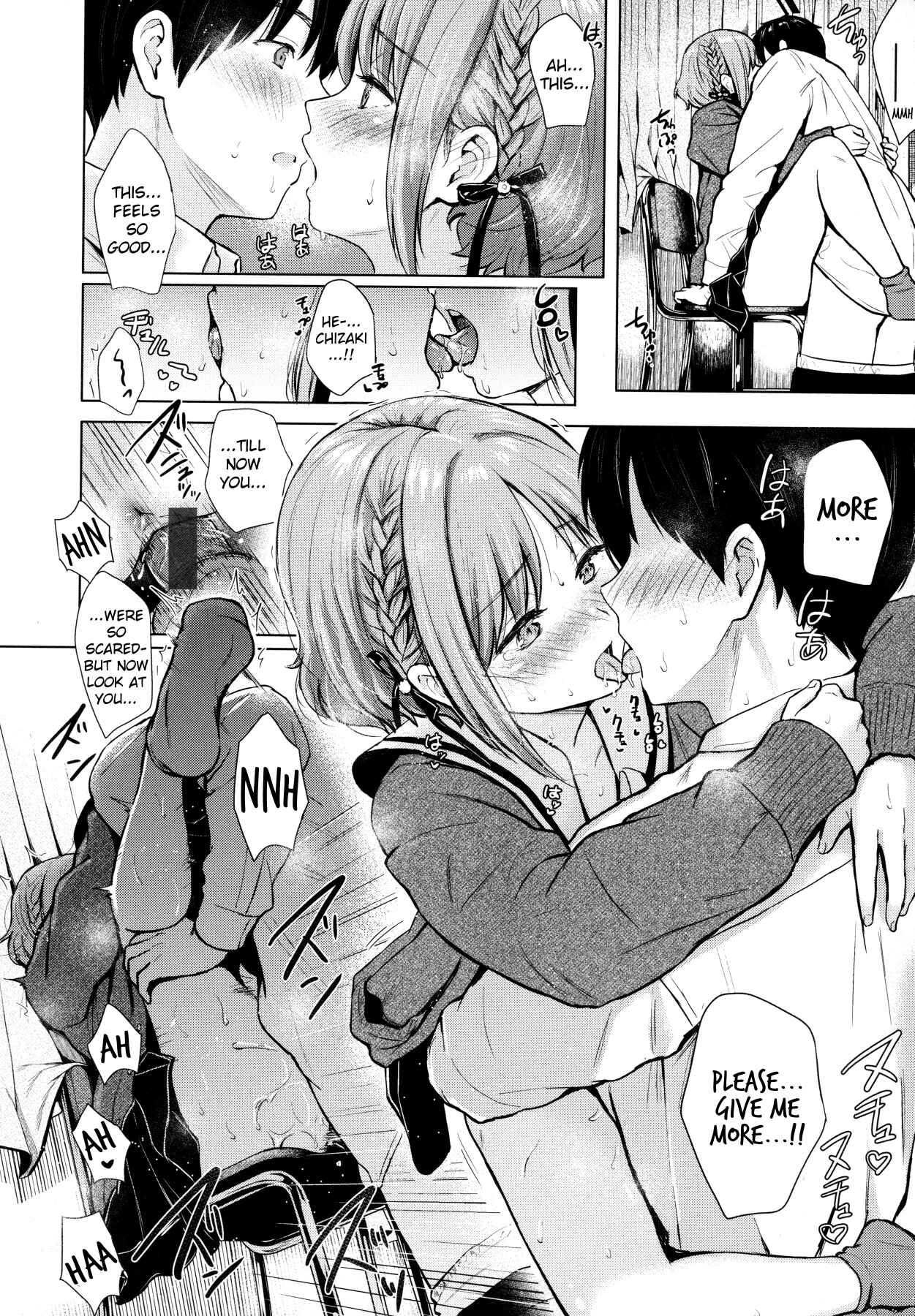 Page 22 Chapter 4 Itazura Talk - listen to my sex talk, please