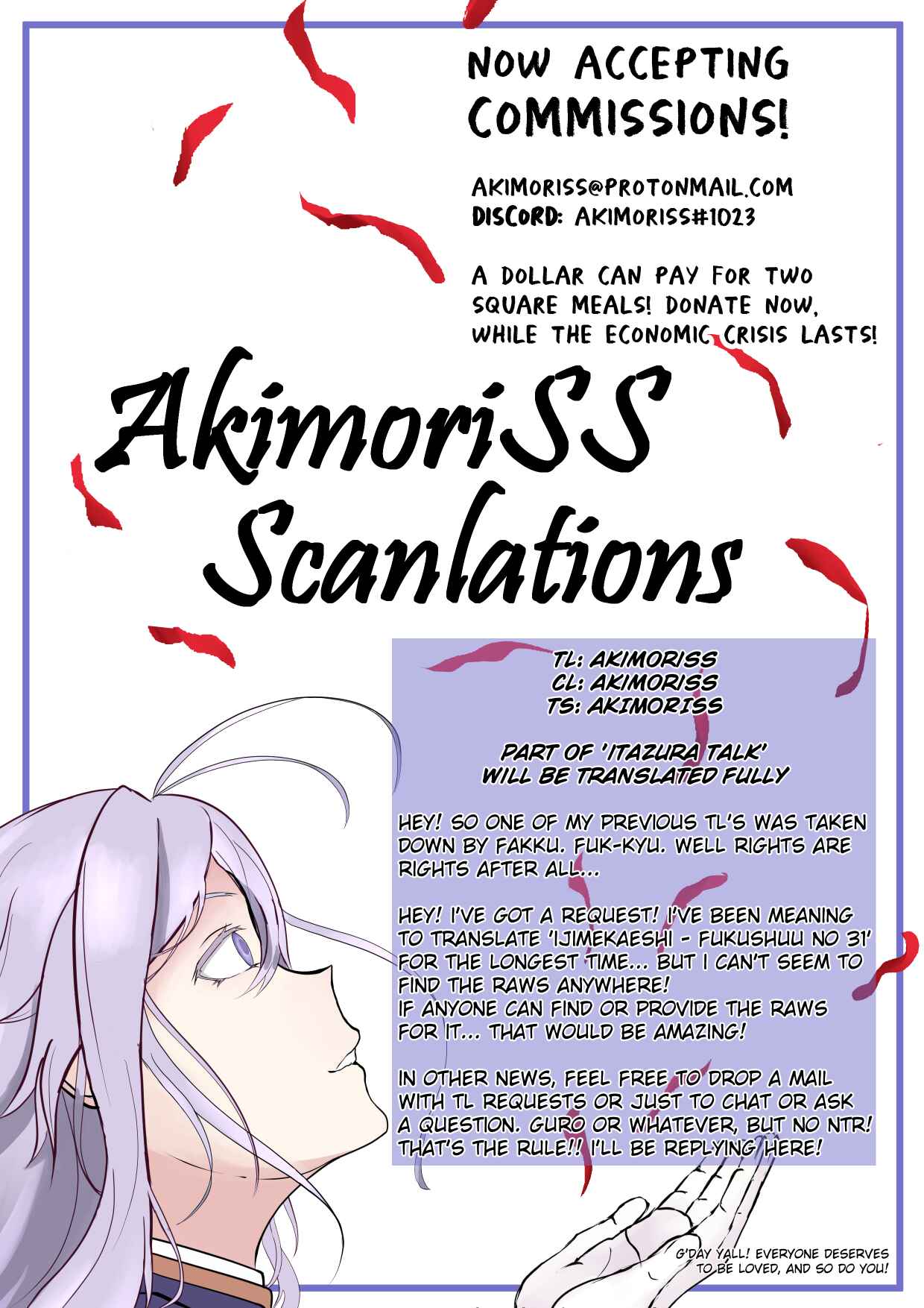 Page 27 Chapter 4 Itazura Talk - listen to my sex talk, please
