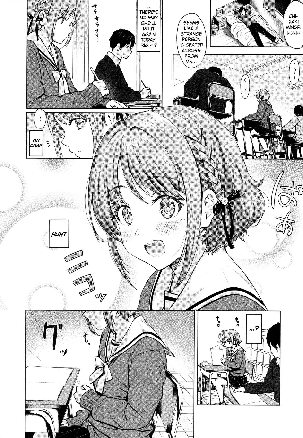 Page 6 Chapter 4 Itazura Talk - listen to my sex talk, please