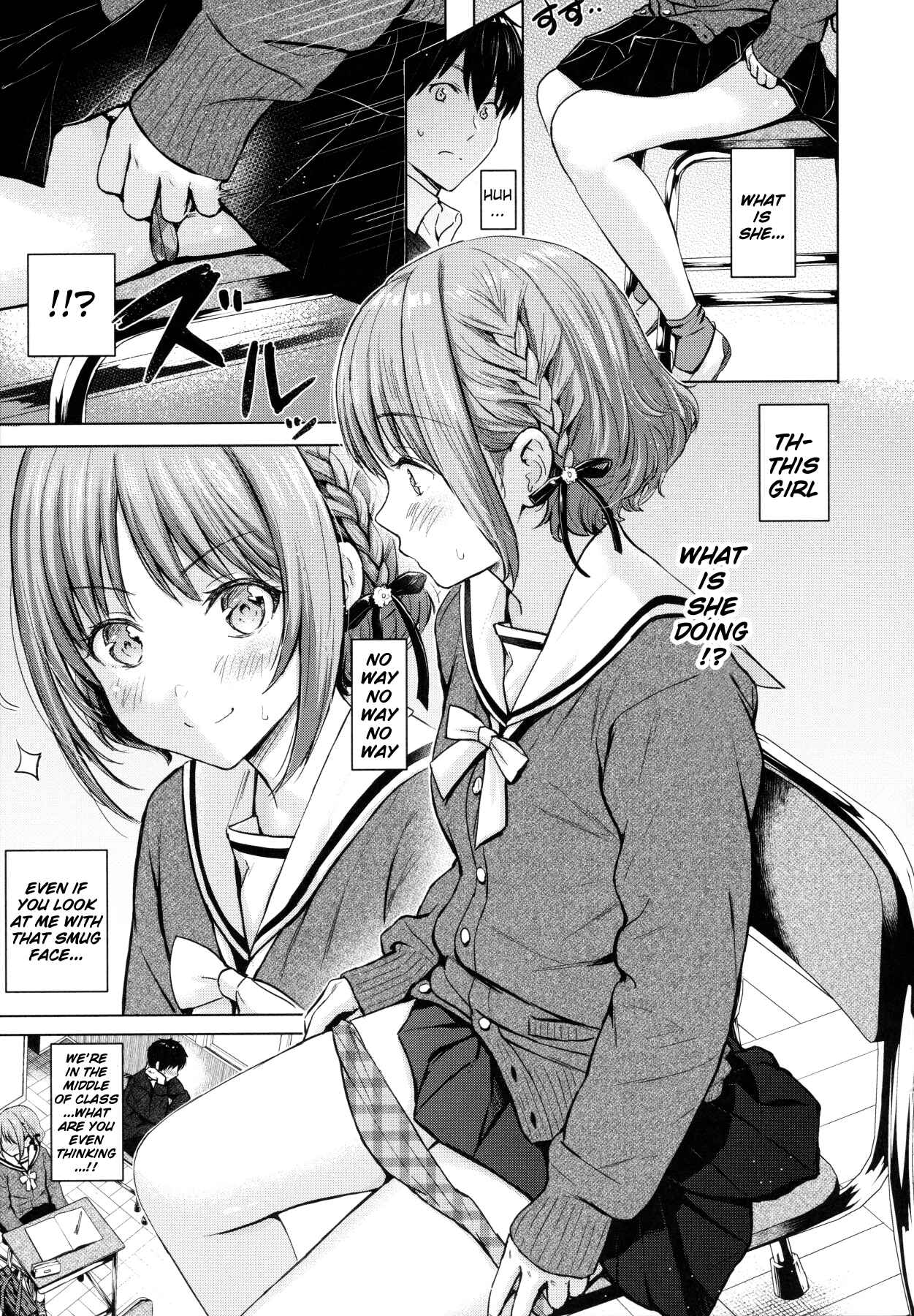 Page 7 Chapter 4 Itazura Talk - listen to my sex talk, please
