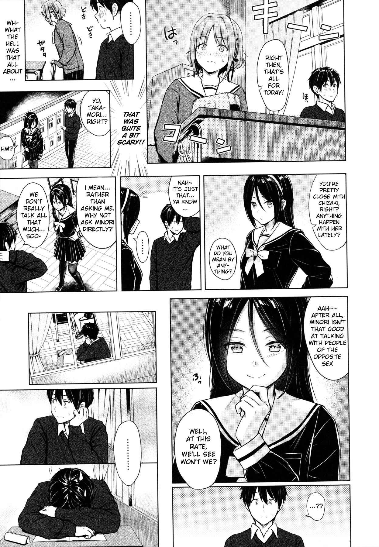 Page 9 Chapter 4 Itazura Talk - listen to my sex talk, please