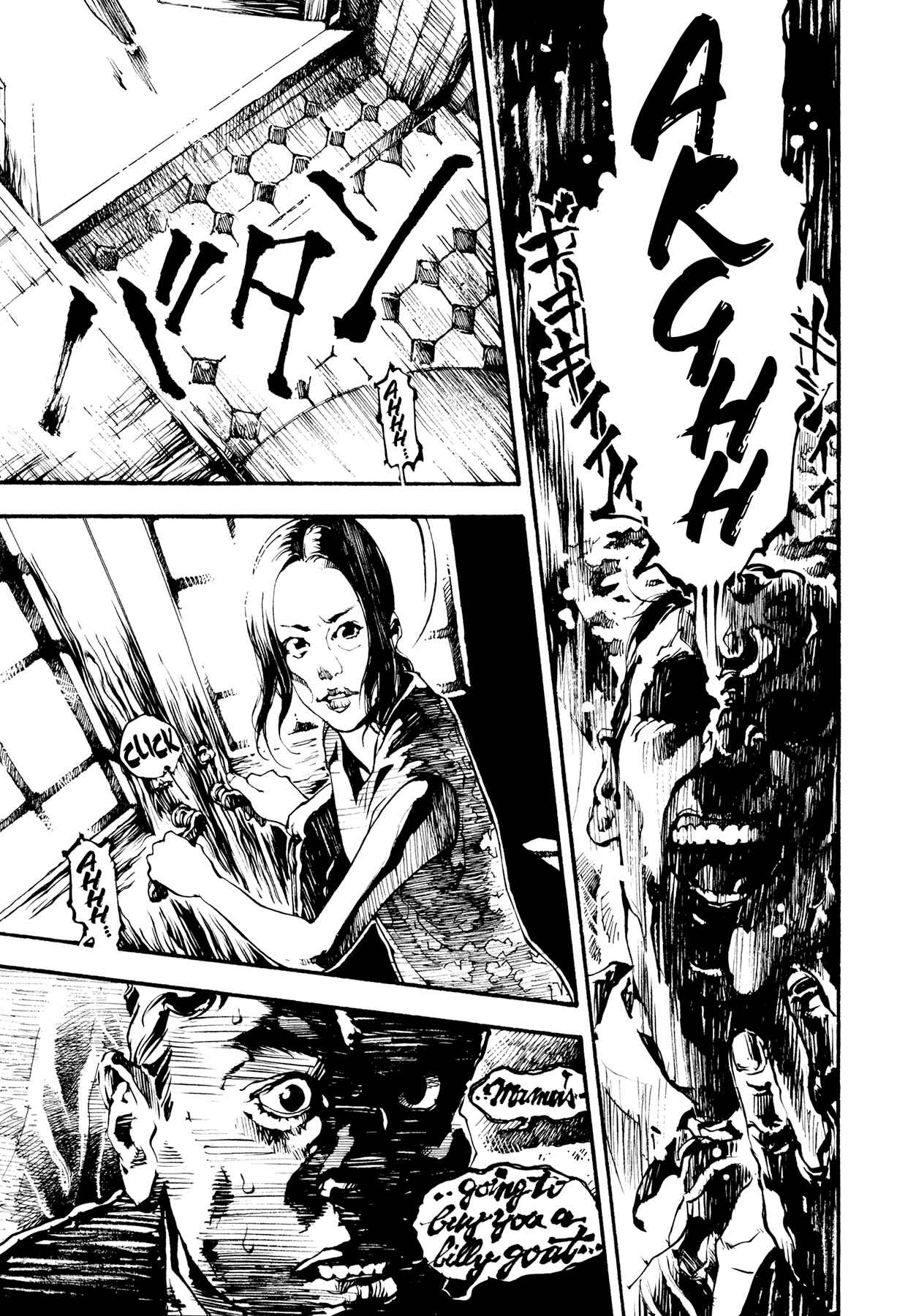 Page 25 Chapter 2 Tetsuo: The Bullet Man