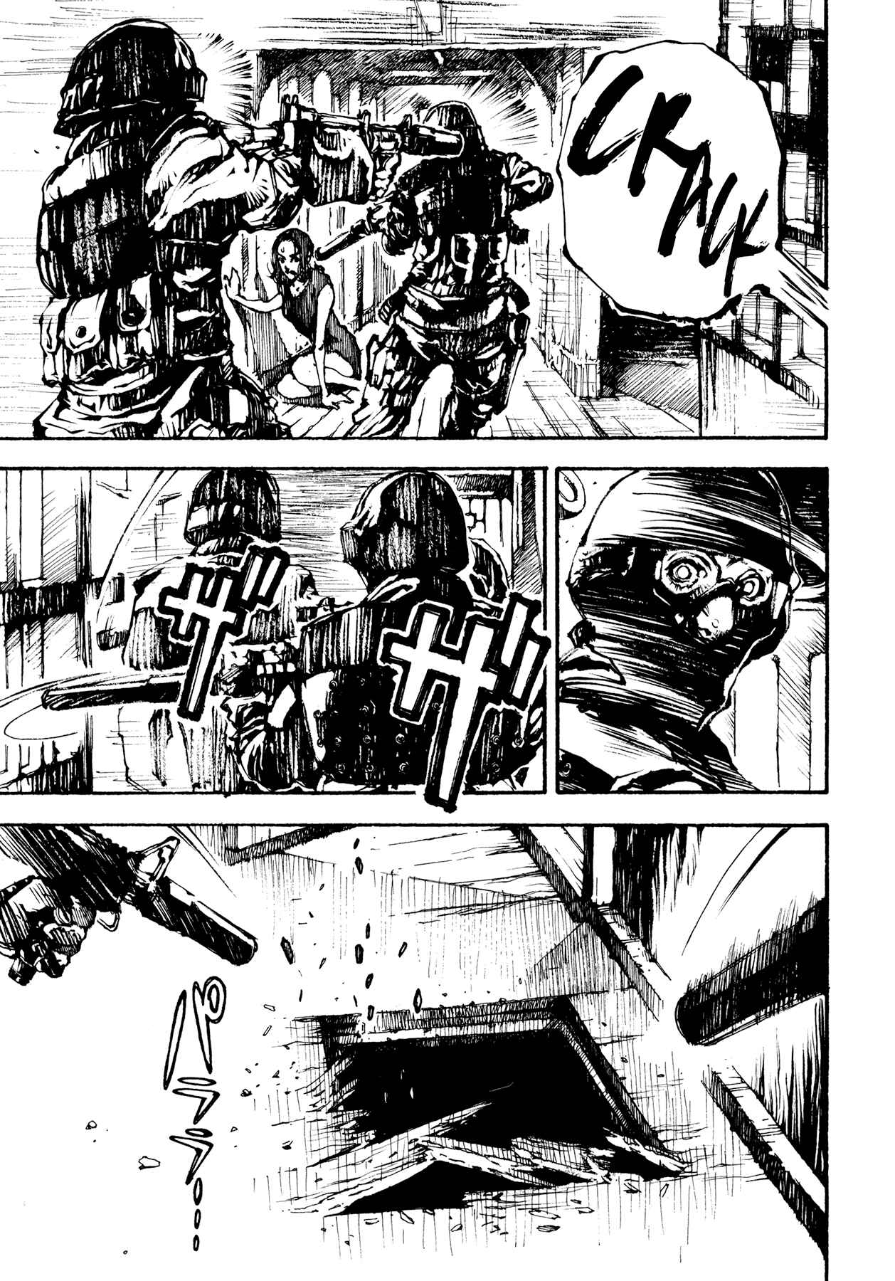 Page 33 Chapter 2 Tetsuo: The Bullet Man