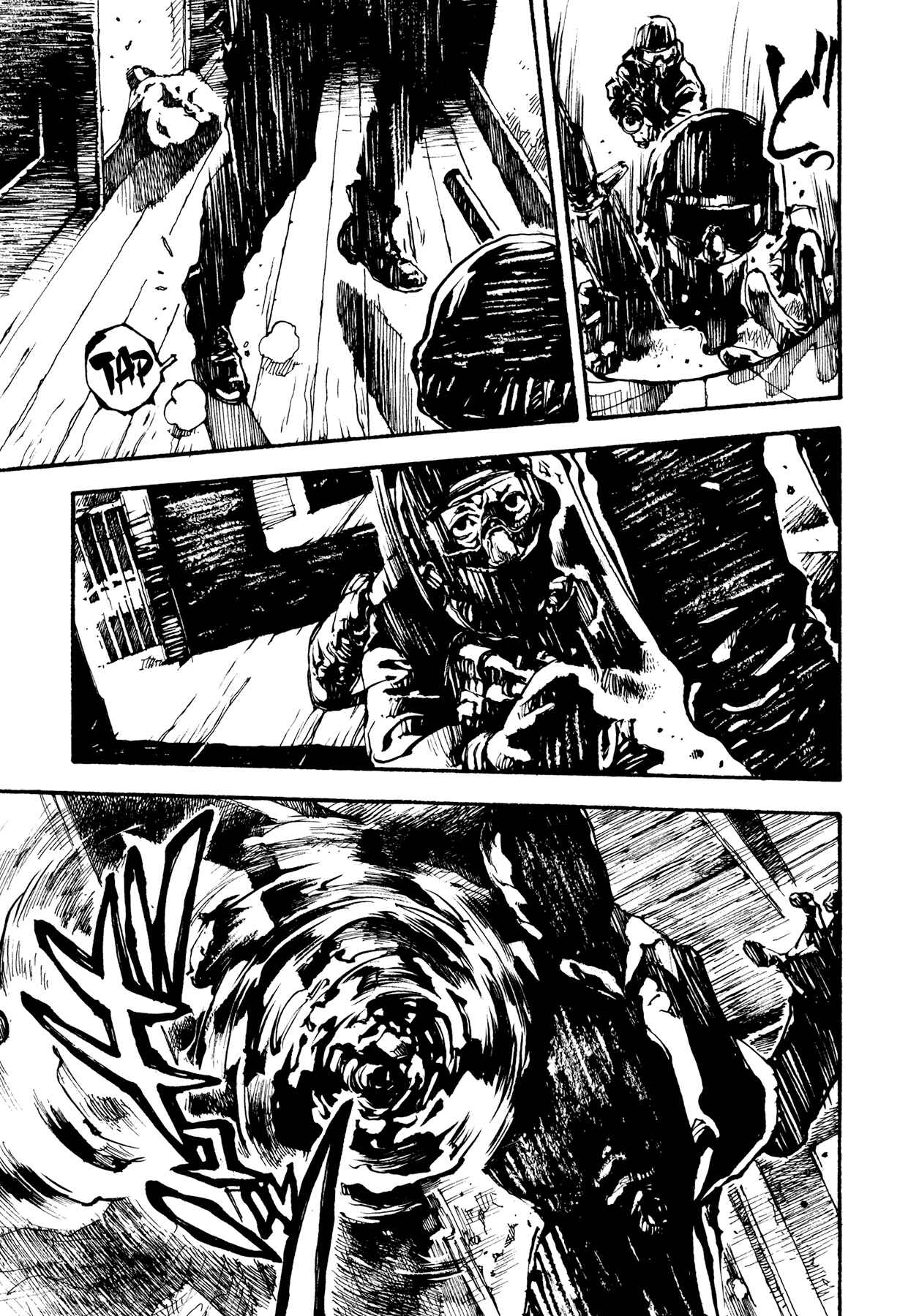 Page 35 Chapter 2 Tetsuo: The Bullet Man