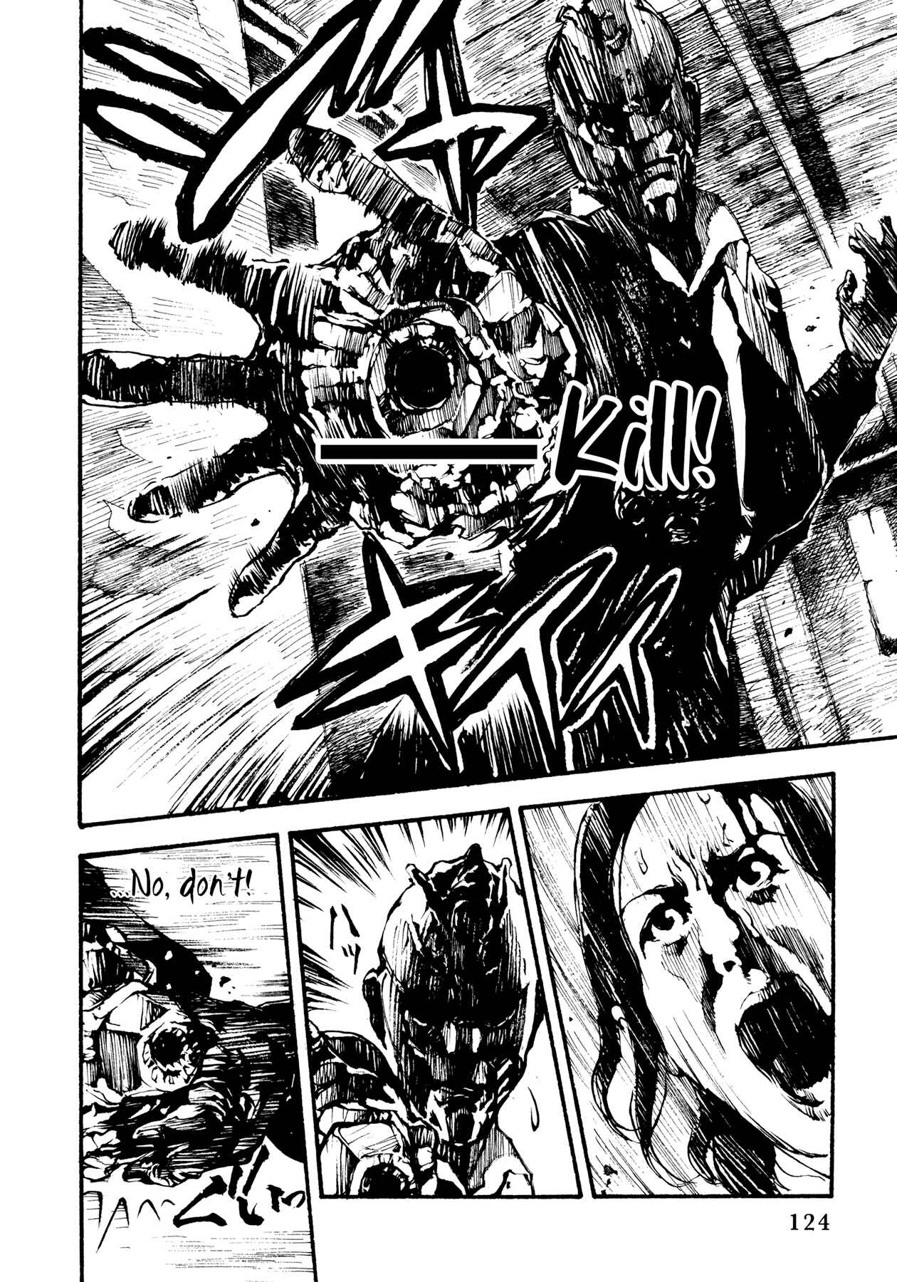 Page 36 Chapter 2 Tetsuo: The Bullet Man
