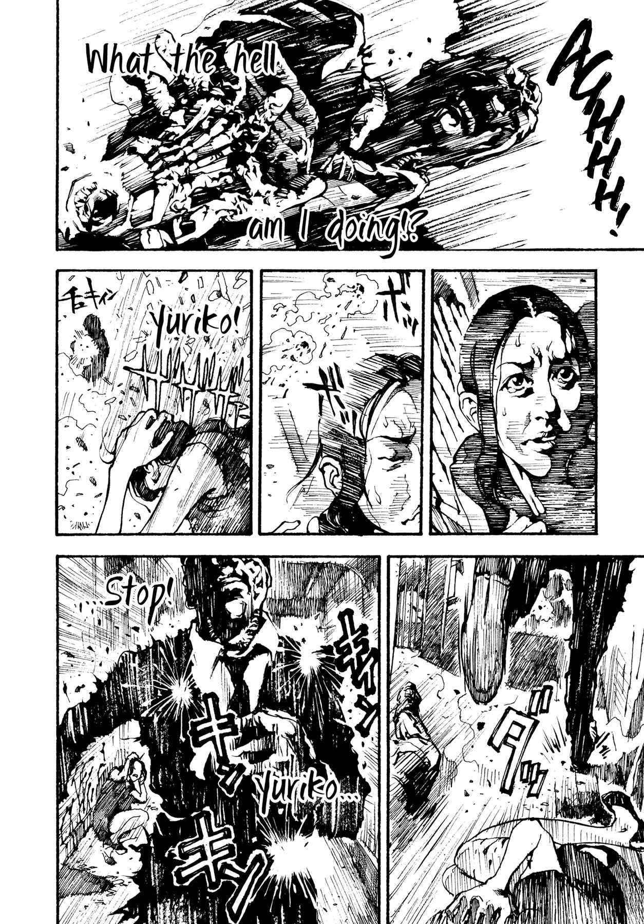 Page 38 Chapter 2 Tetsuo: The Bullet Man