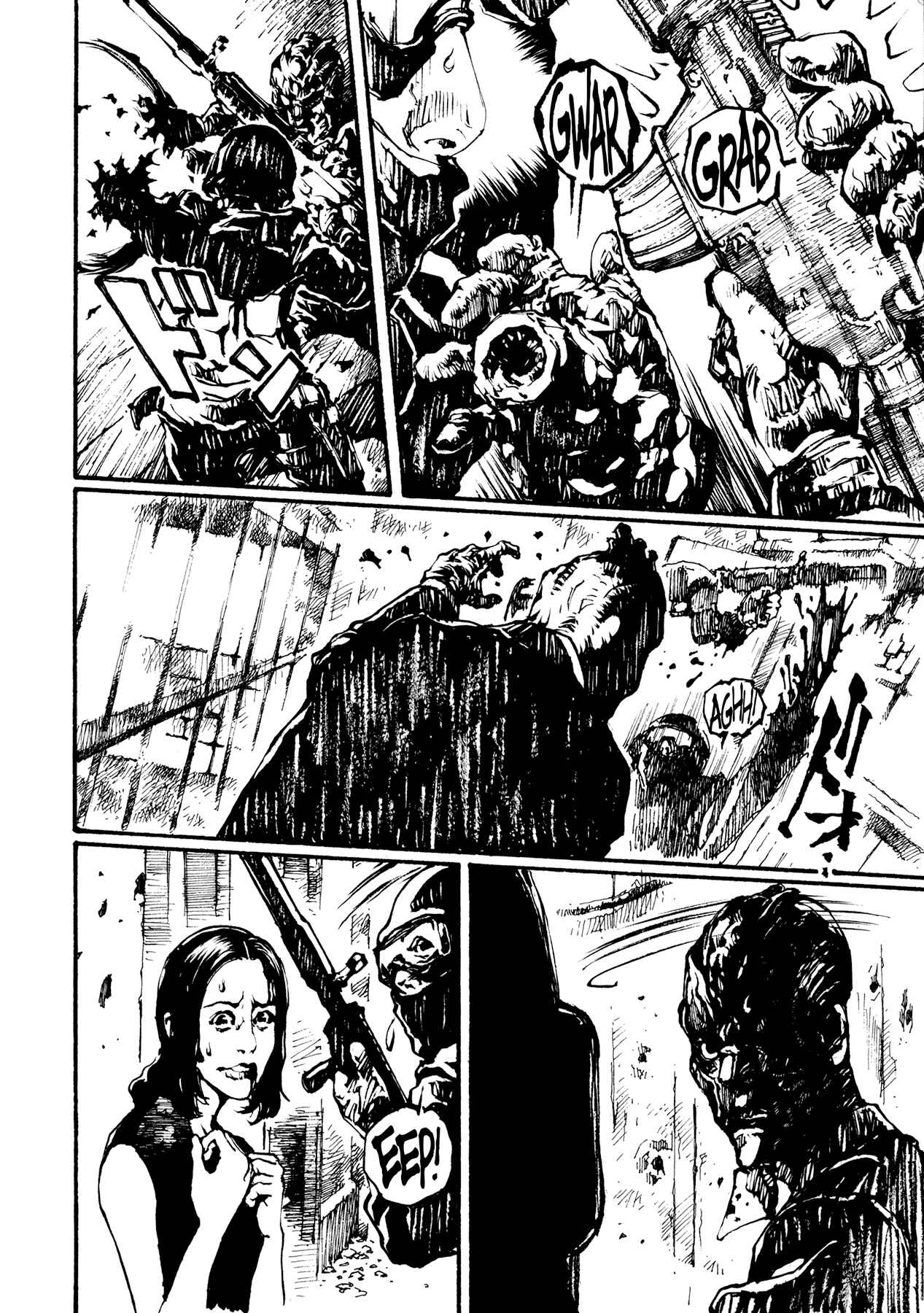Page 44 Chapter 2 Tetsuo: The Bullet Man