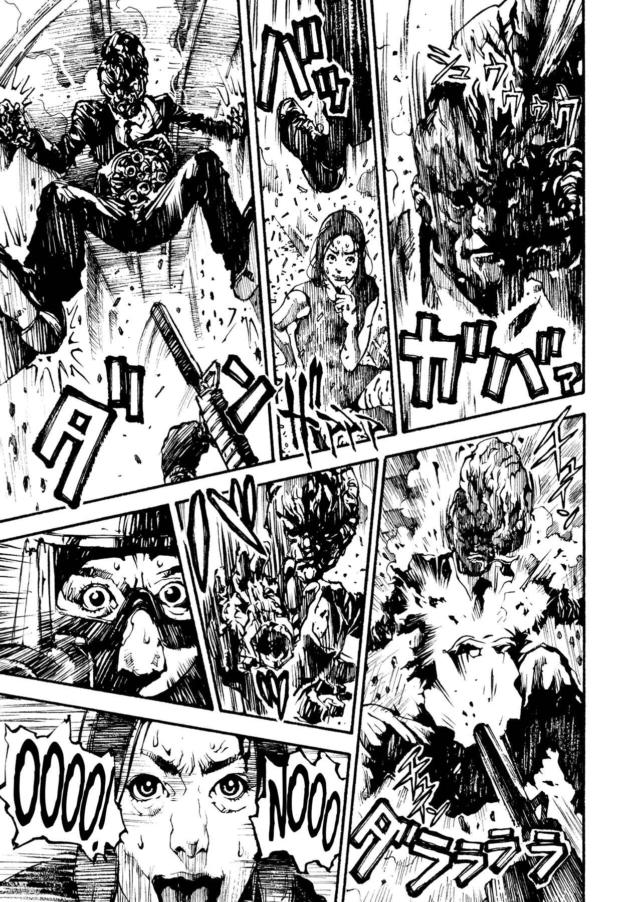 Page 49 Chapter 2 Tetsuo: The Bullet Man