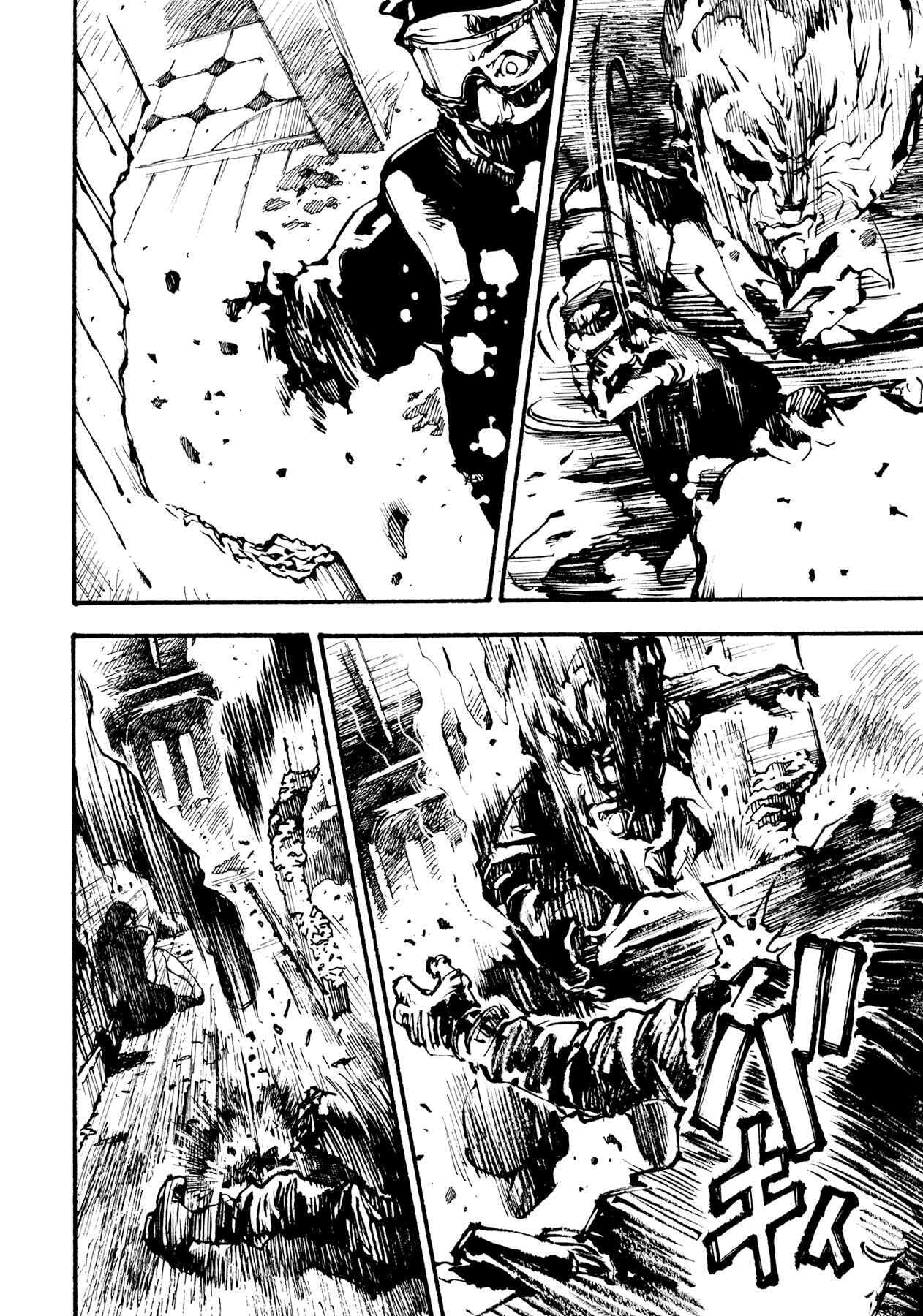 Page 50 Chapter 2 Tetsuo: The Bullet Man