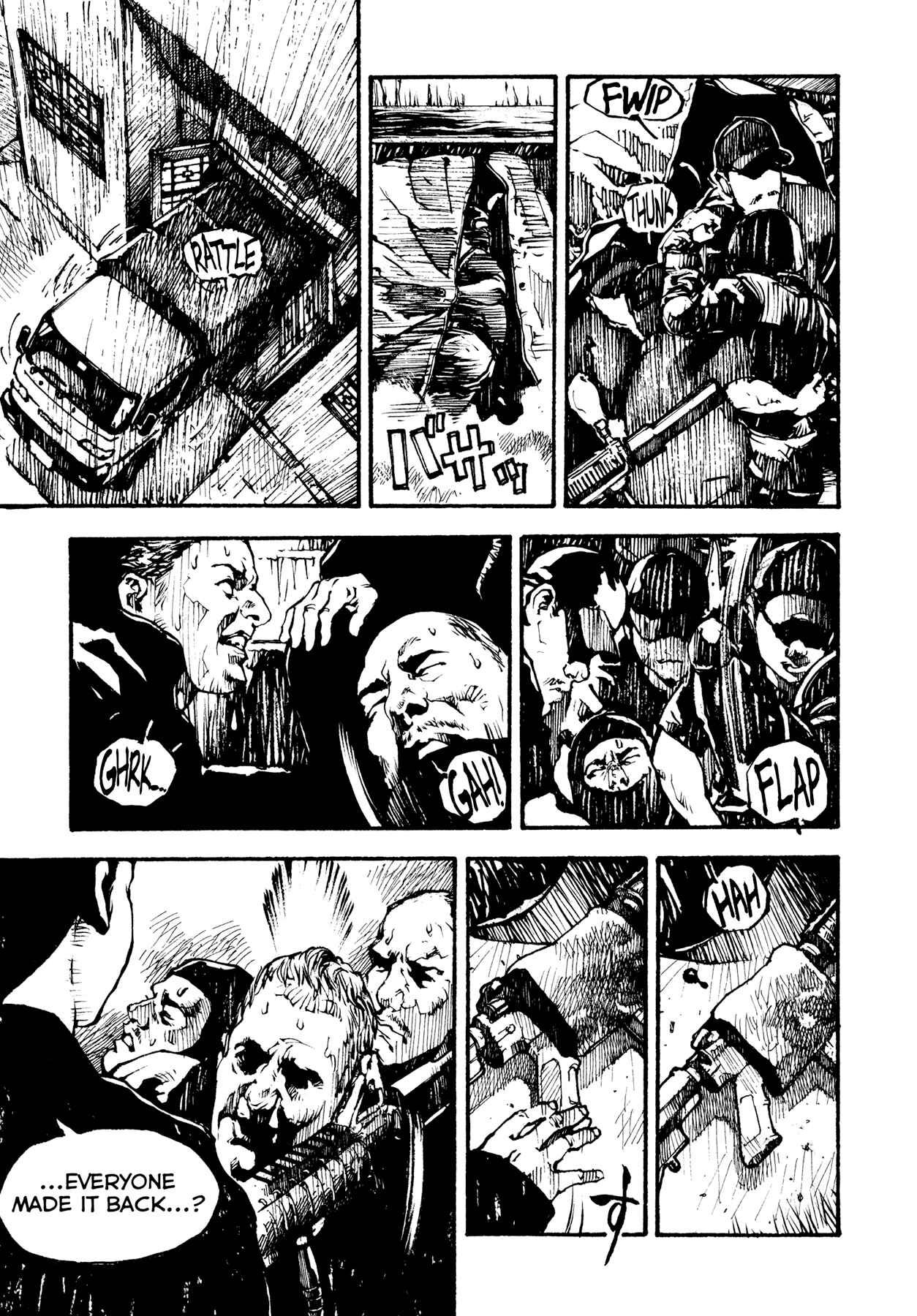 Page 53 Chapter 2 Tetsuo: The Bullet Man