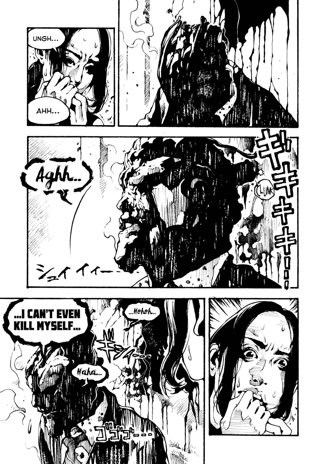 Page 61 Chapter 2 Tetsuo: The Bullet Man