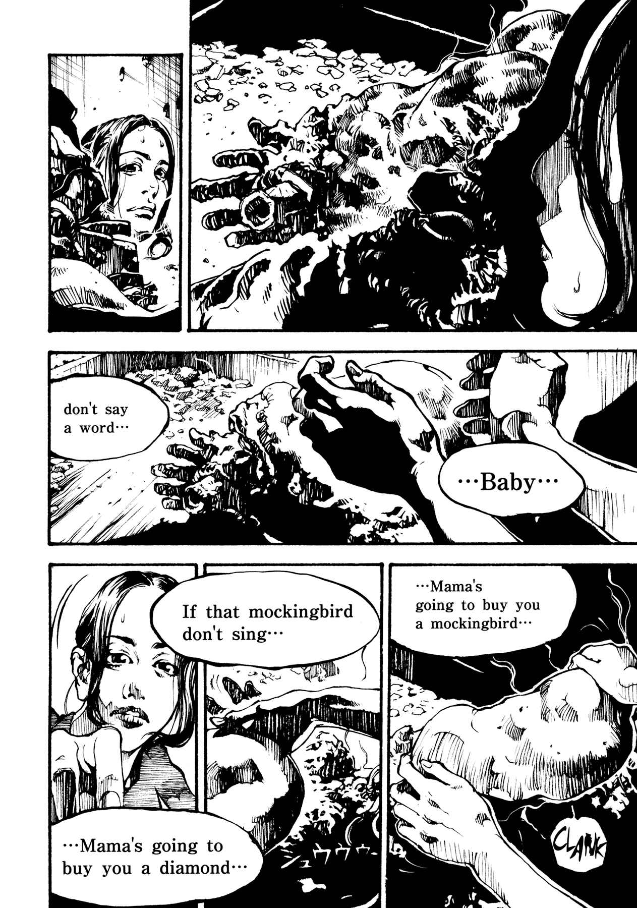 Page 64 Chapter 2 Tetsuo: The Bullet Man