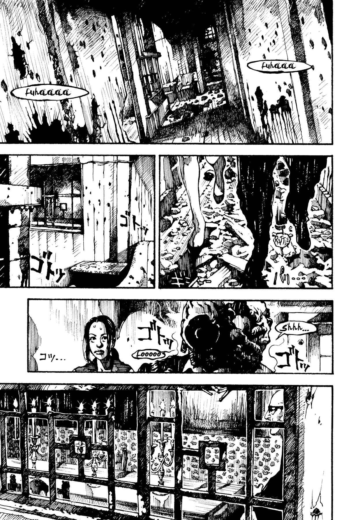 Page 67 Chapter 2 Tetsuo: The Bullet Man