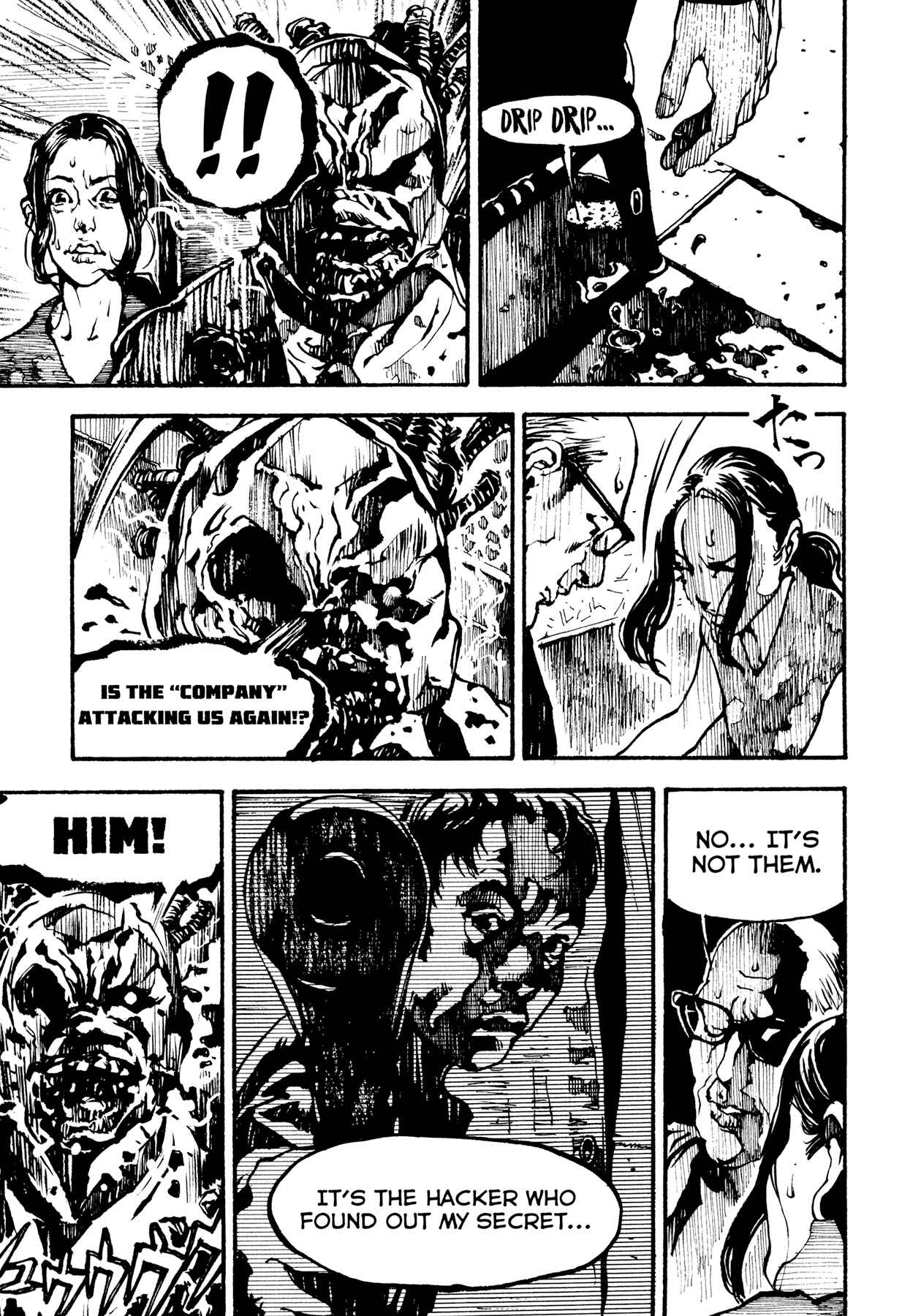 Page 75 Chapter 2 Tetsuo: The Bullet Man