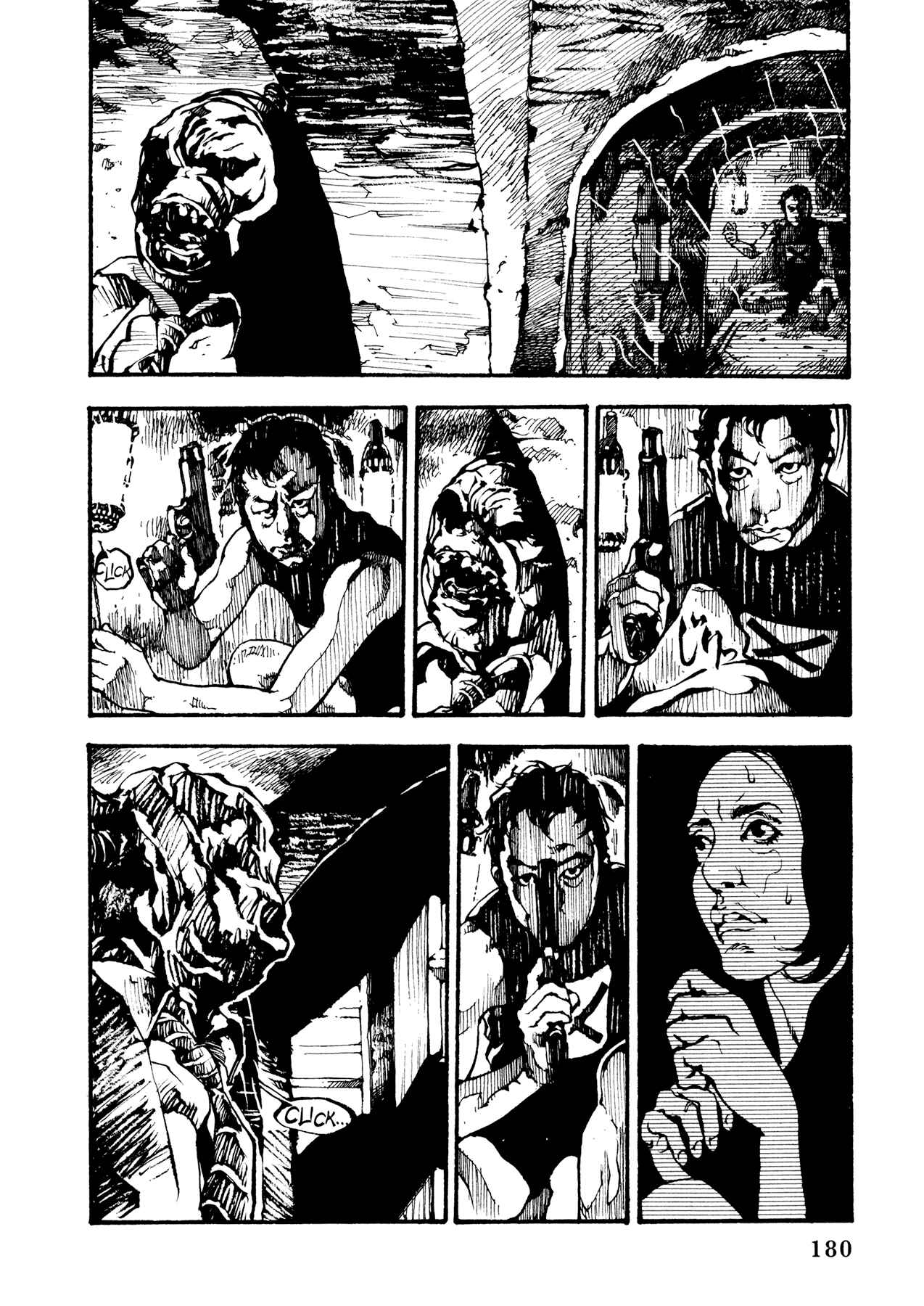 Page 13 Chapter 3 Tetsuo: The Bullet Man