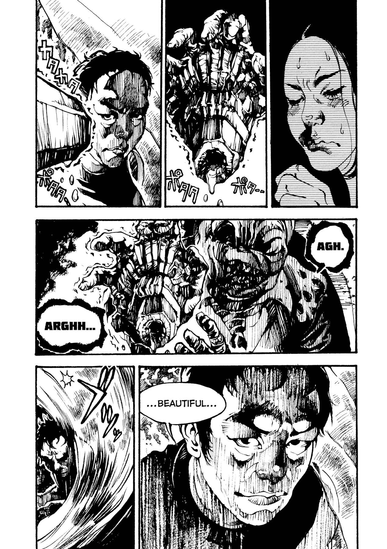 Page 15 Chapter 3 Tetsuo: The Bullet Man