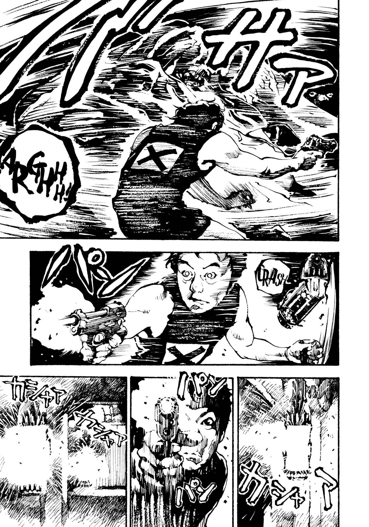 Page 16 Chapter 3 Tetsuo: The Bullet Man