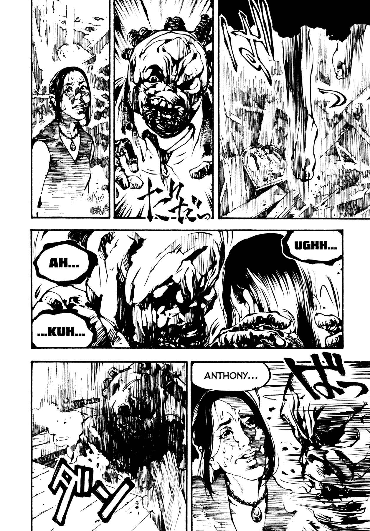 Page 27 Chapter 3 Tetsuo: The Bullet Man
