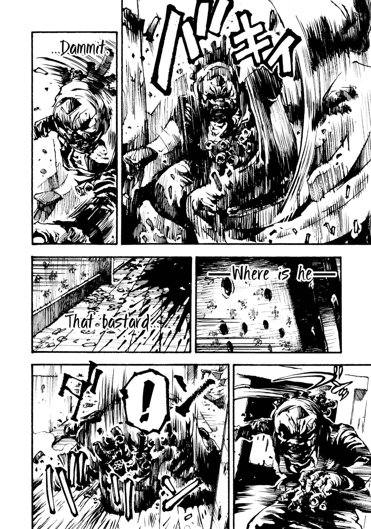 Page 29 Chapter 3 Tetsuo: The Bullet Man