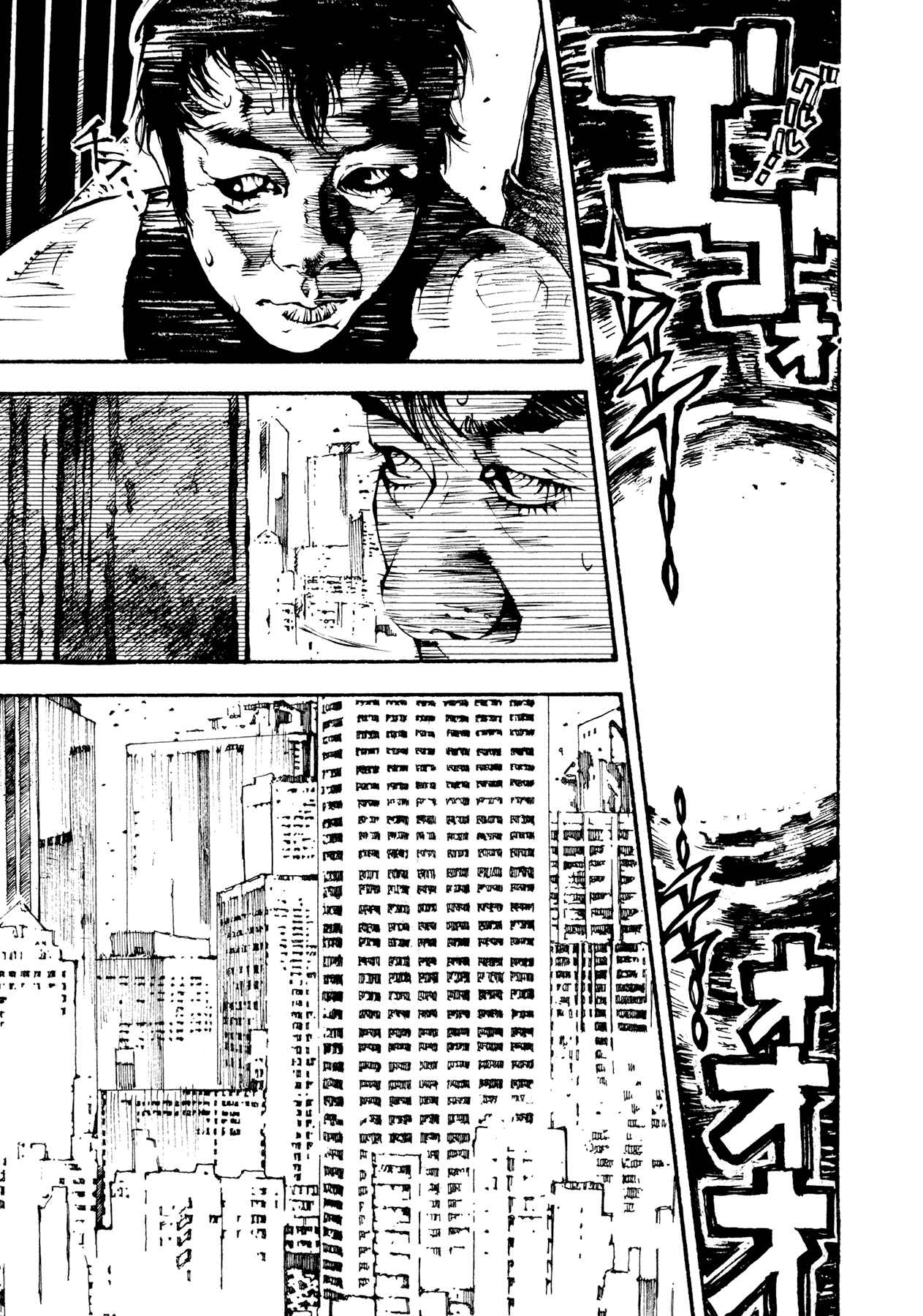 Page 42 Chapter 3 Tetsuo: The Bullet Man