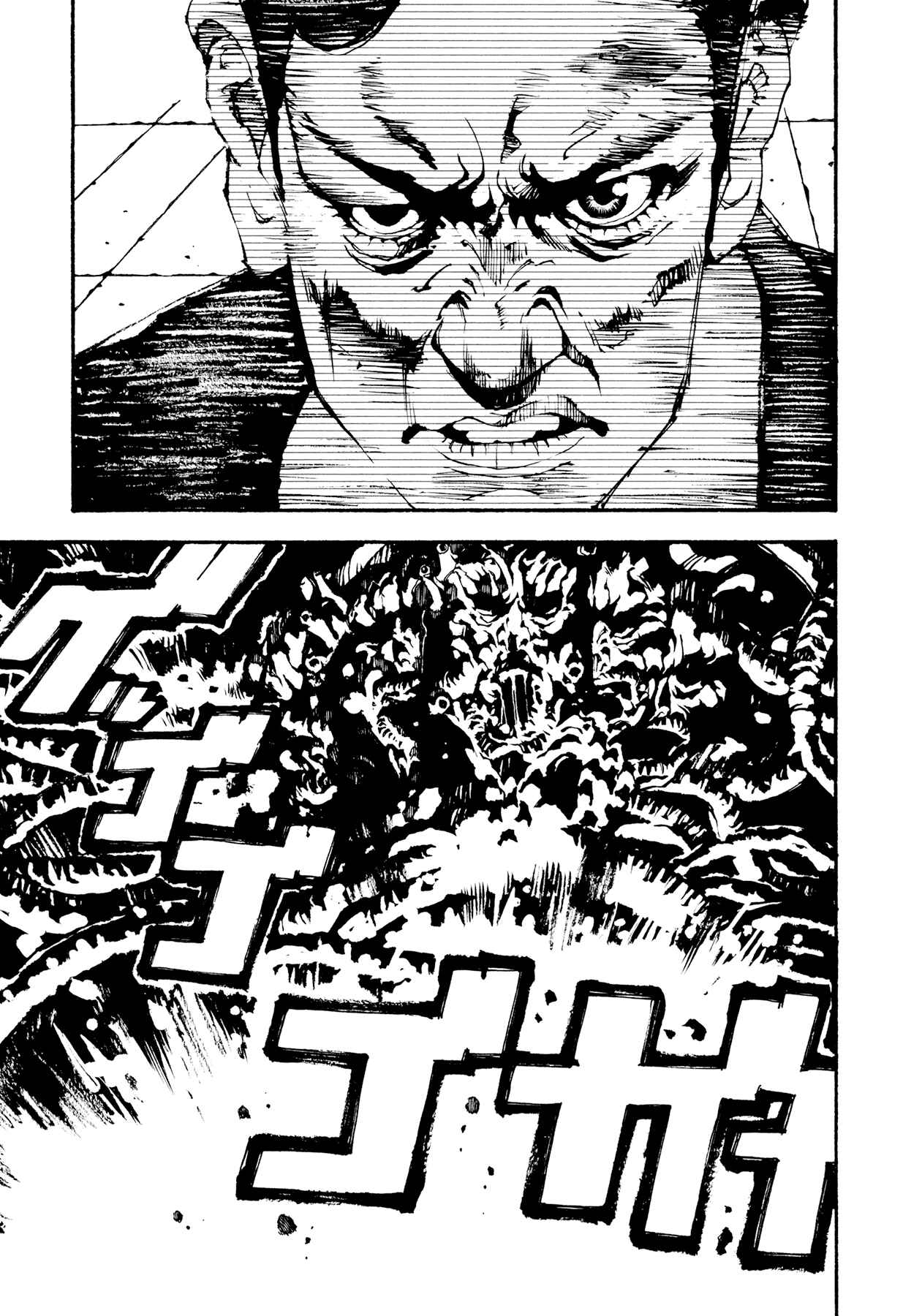 Page 46 Chapter 3 Tetsuo: The Bullet Man