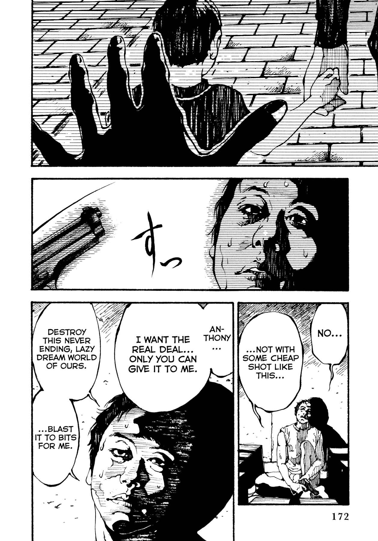 Page 5 Chapter 3 Tetsuo: The Bullet Man
