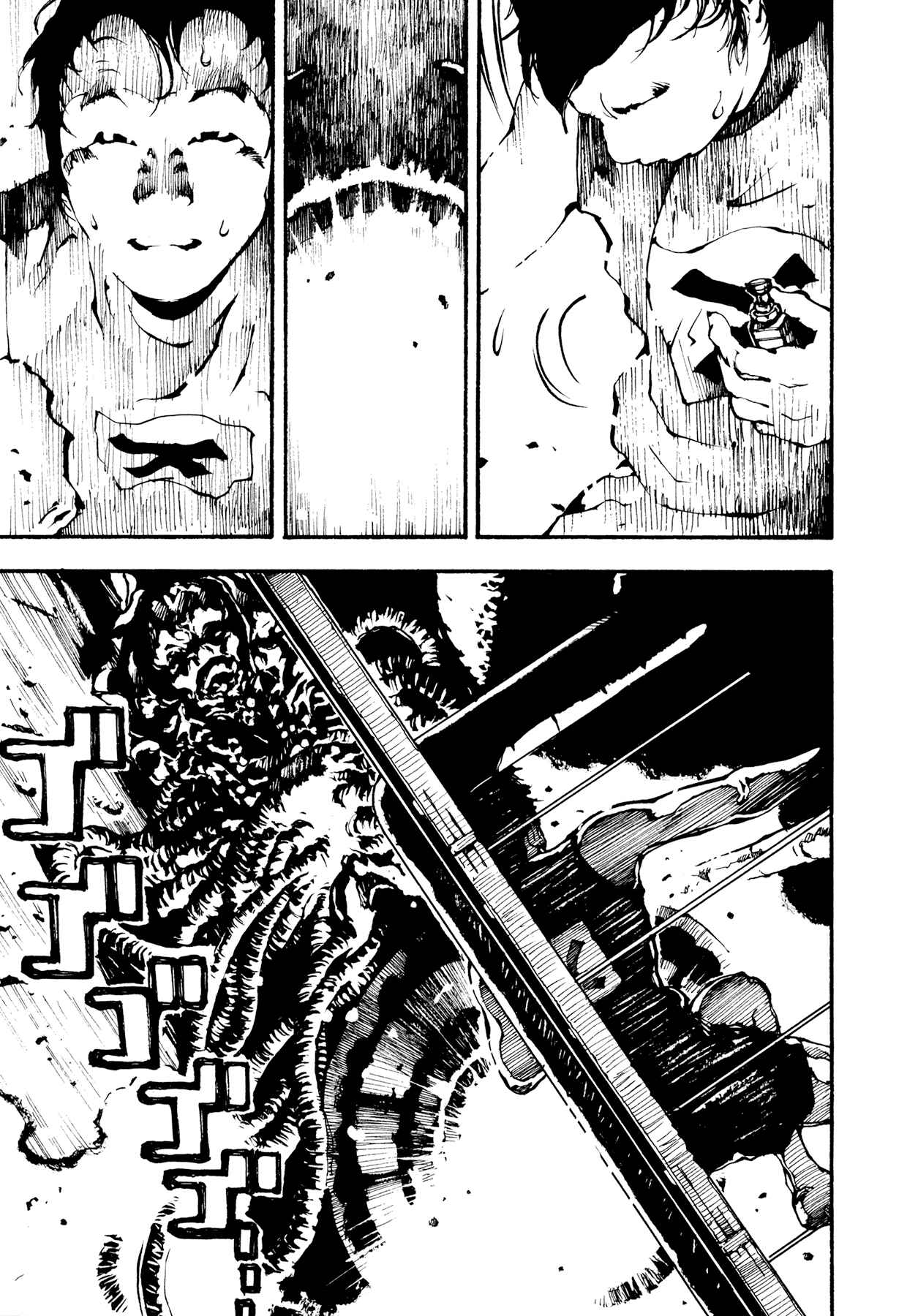 Page 52 Chapter 3 Tetsuo: The Bullet Man
