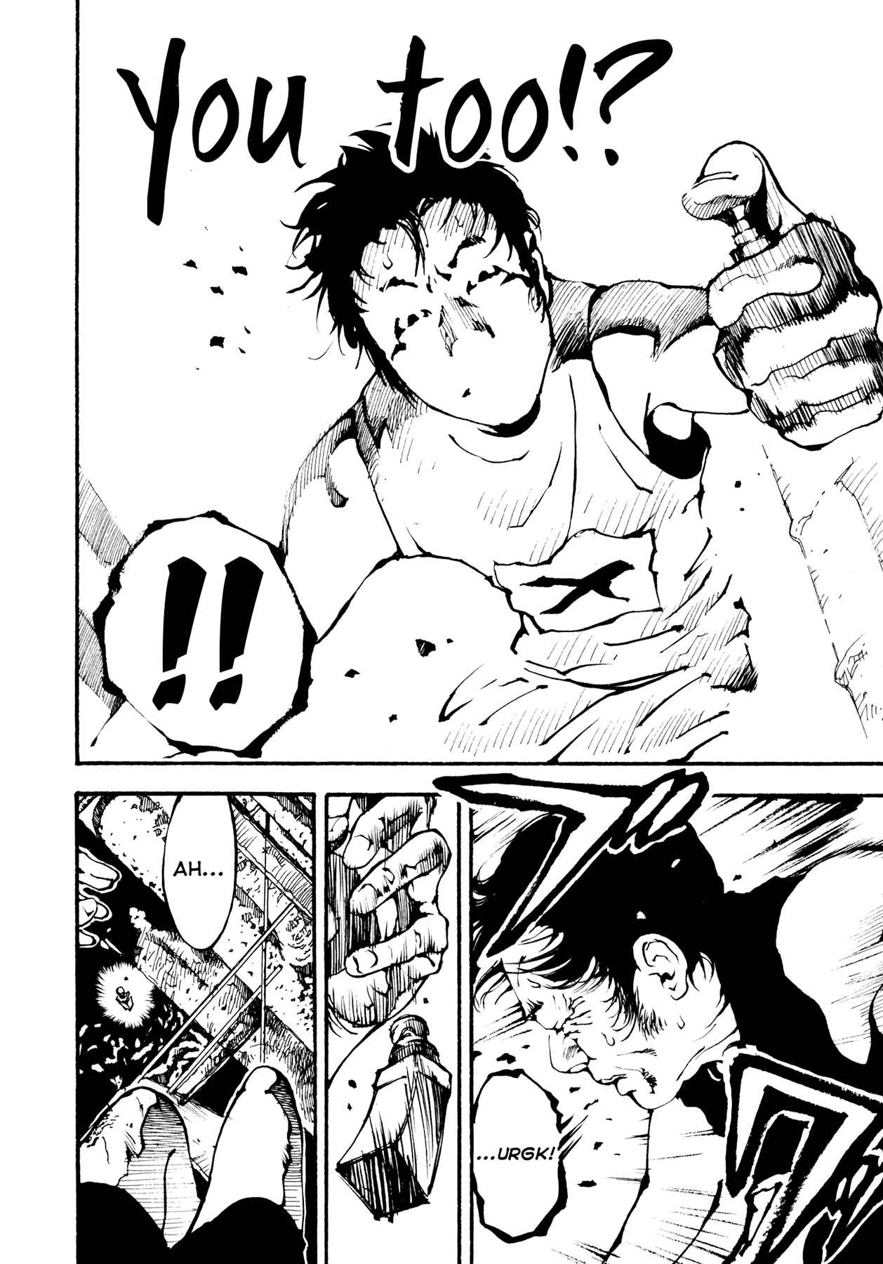 Page 55 Chapter 3 Tetsuo: The Bullet Man
