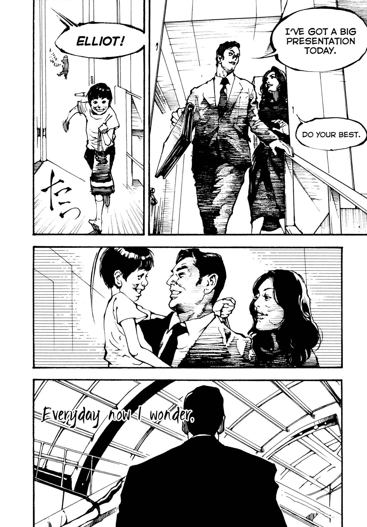 Page 72 Chapter 3 Tetsuo: The Bullet Man