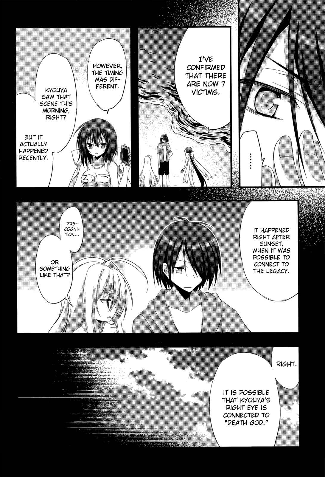 Page 19 Chapter 10 Baroque K/Night
