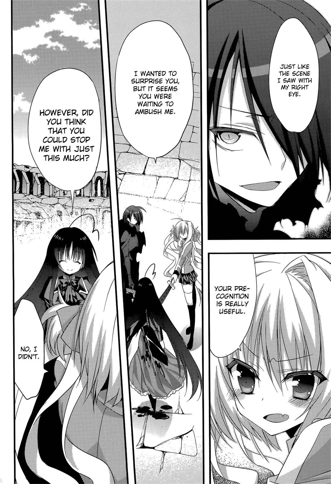Page 24 Chapter 10 Baroque K/Night