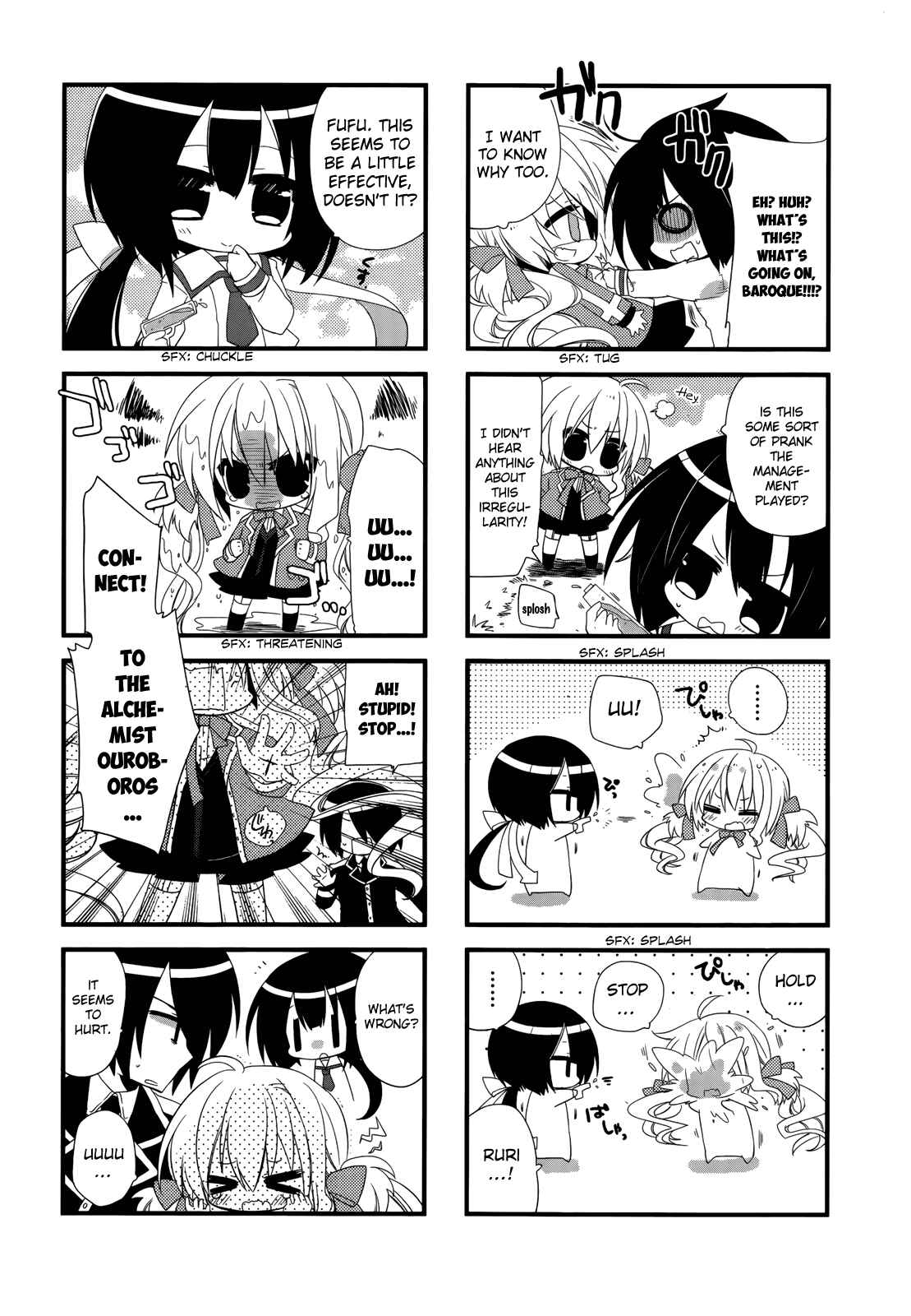 Page 6 Chapter 5.5 Baroque K/Night