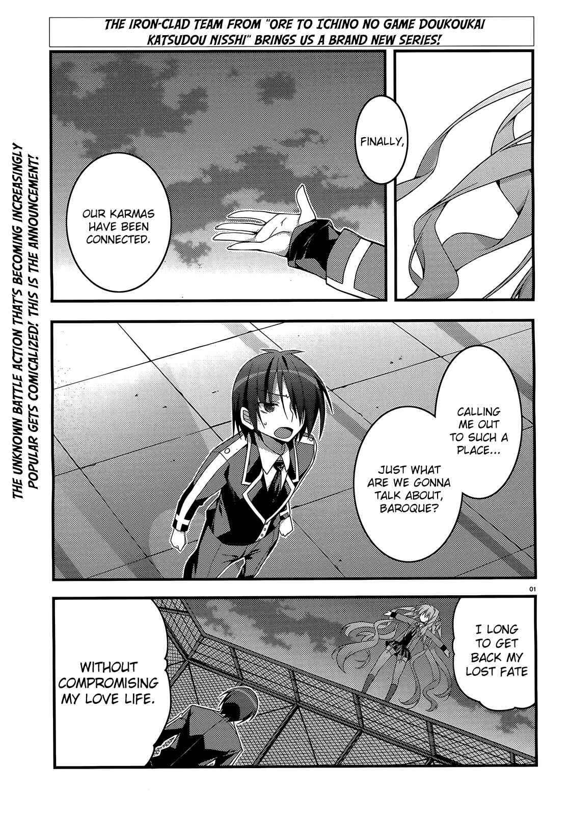 Page 3 Chapter 0 Baroque K/Night