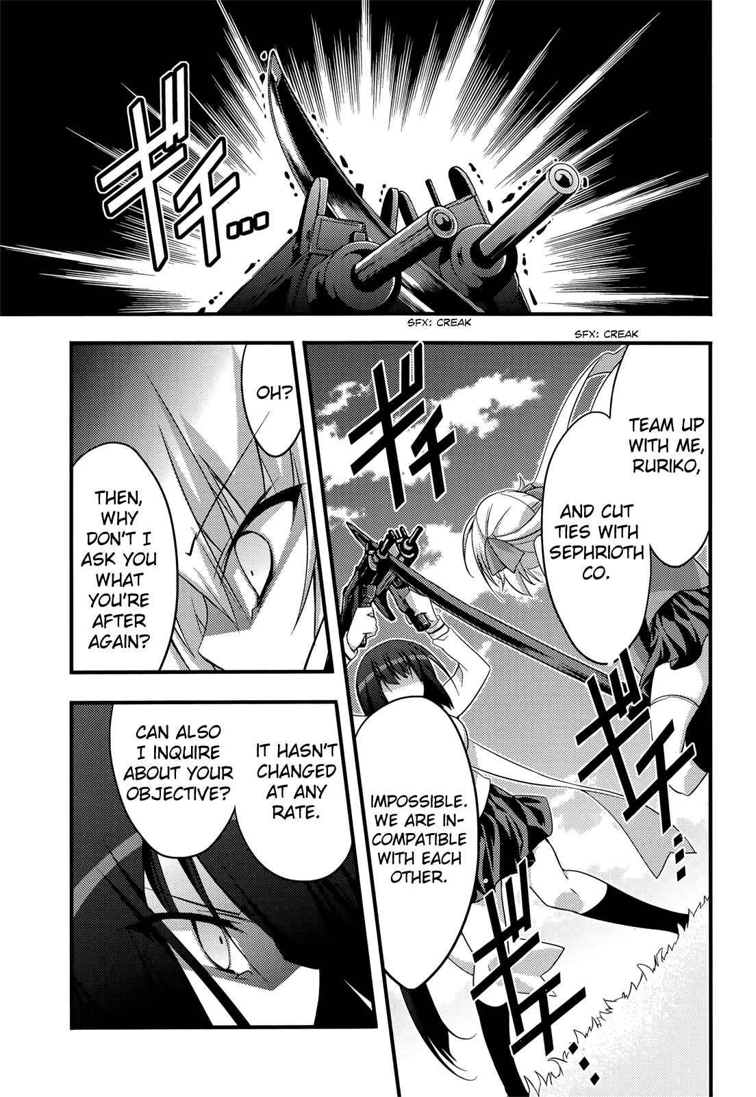 Page 15 Chapter 5 Baroque K/Night