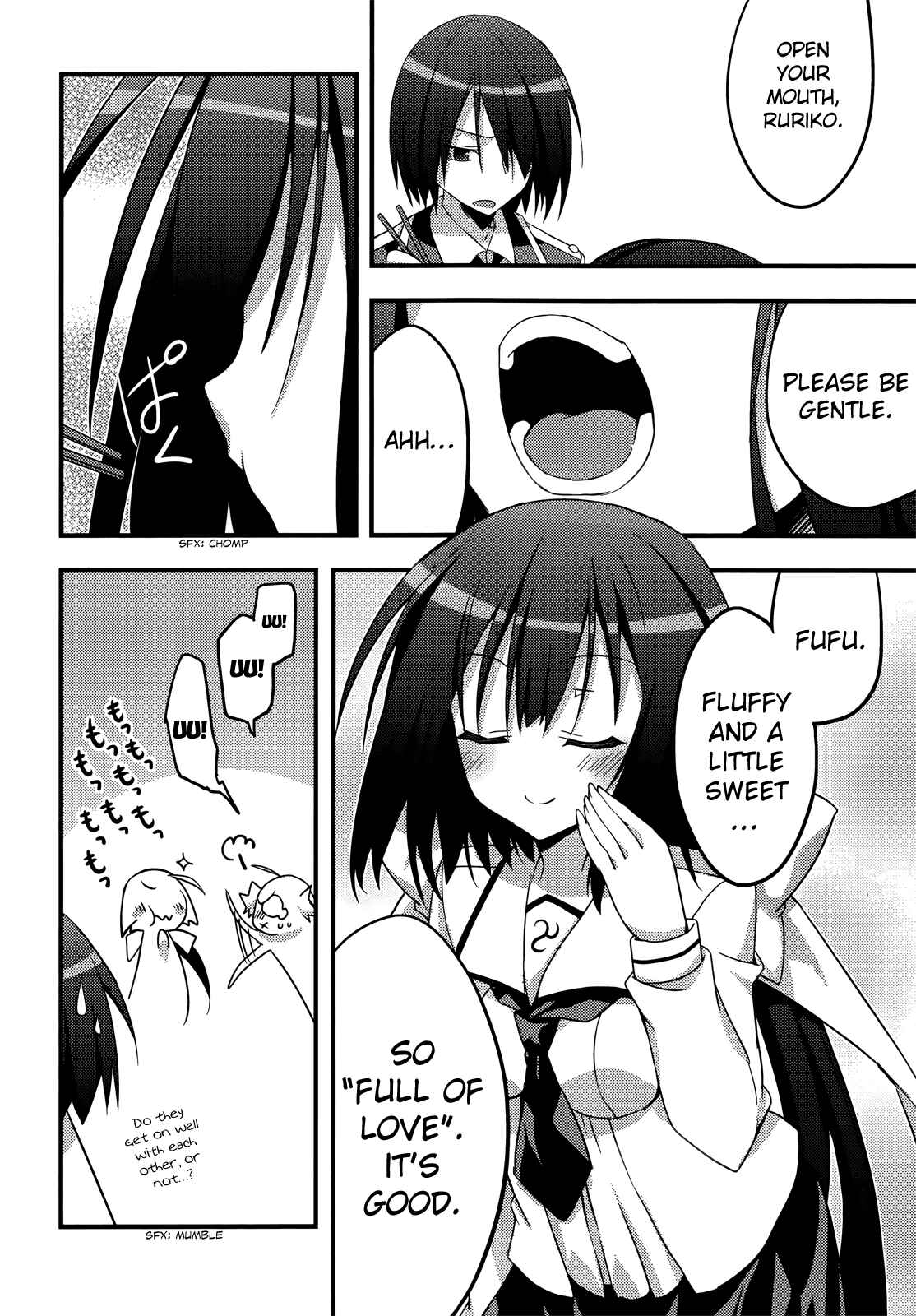 Page 14 Chapter 4 Baroque K/Night
