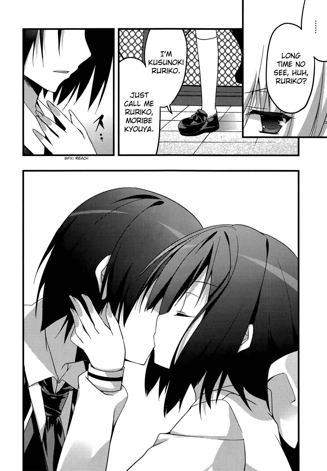 Page 4 Chapter 4 Baroque K/Night