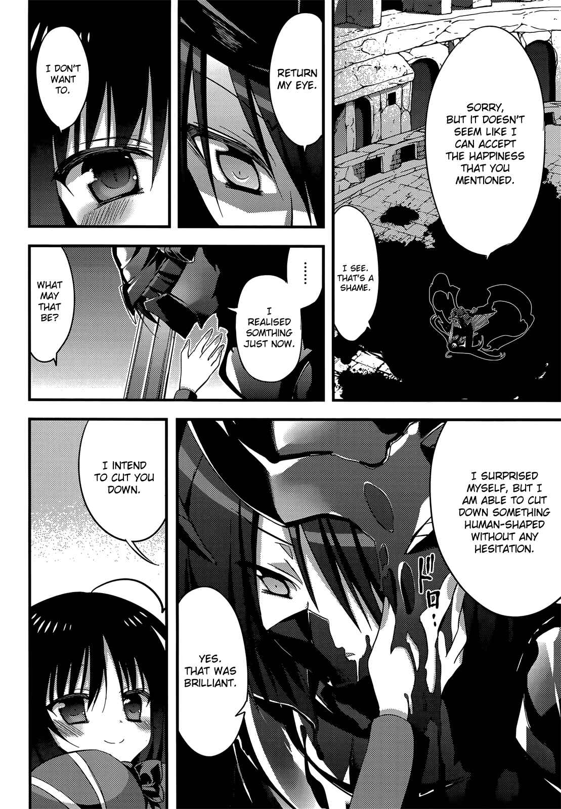 Page 10 Chapter 11 Baroque K/Night