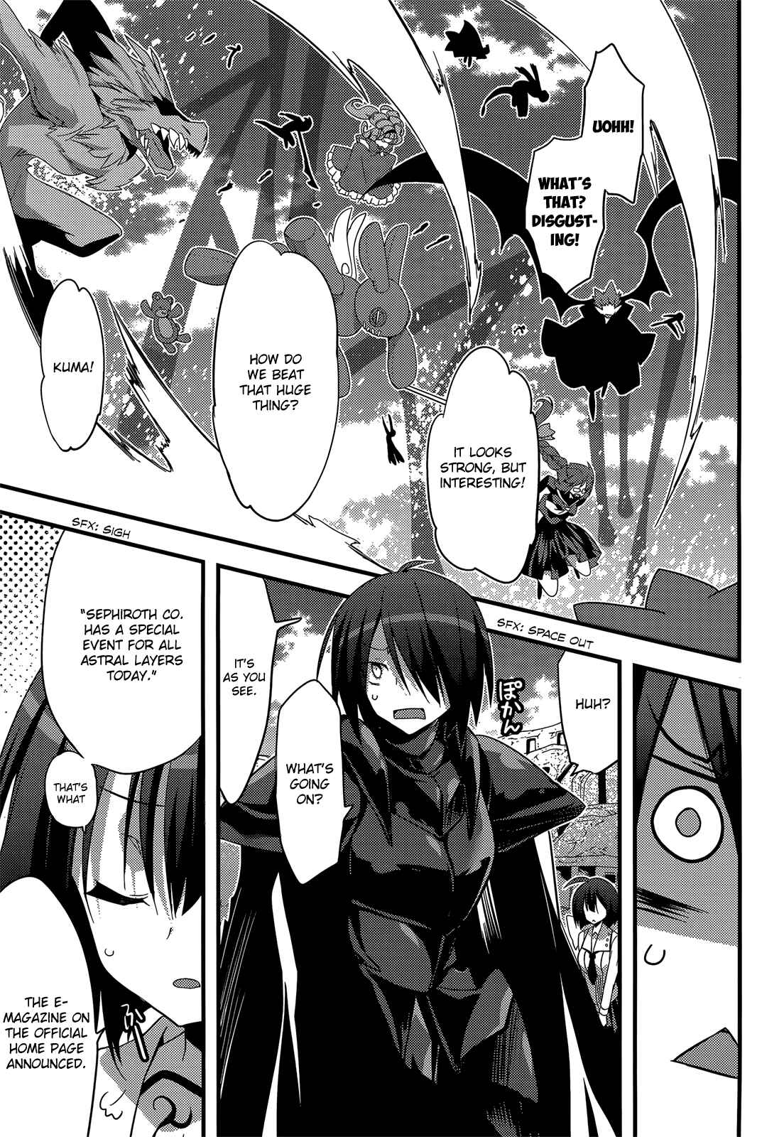Page 17 Chapter 11 Baroque K/Night