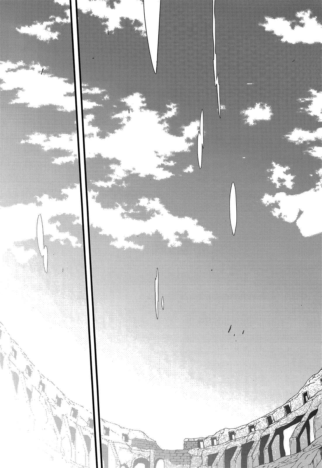 Page 30 Chapter 11 Baroque K/Night