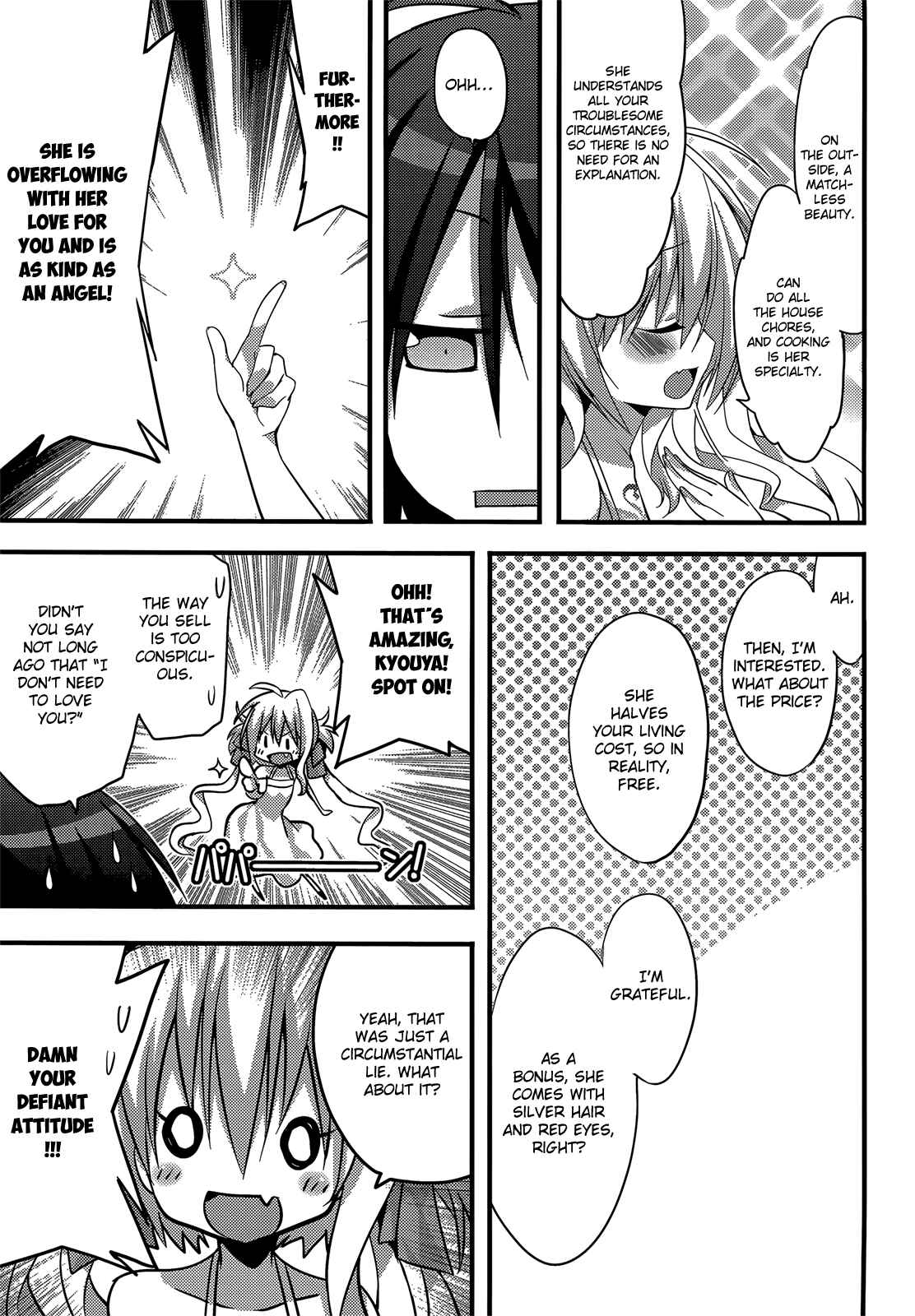 Page 38 Chapter 11 Baroque K/Night