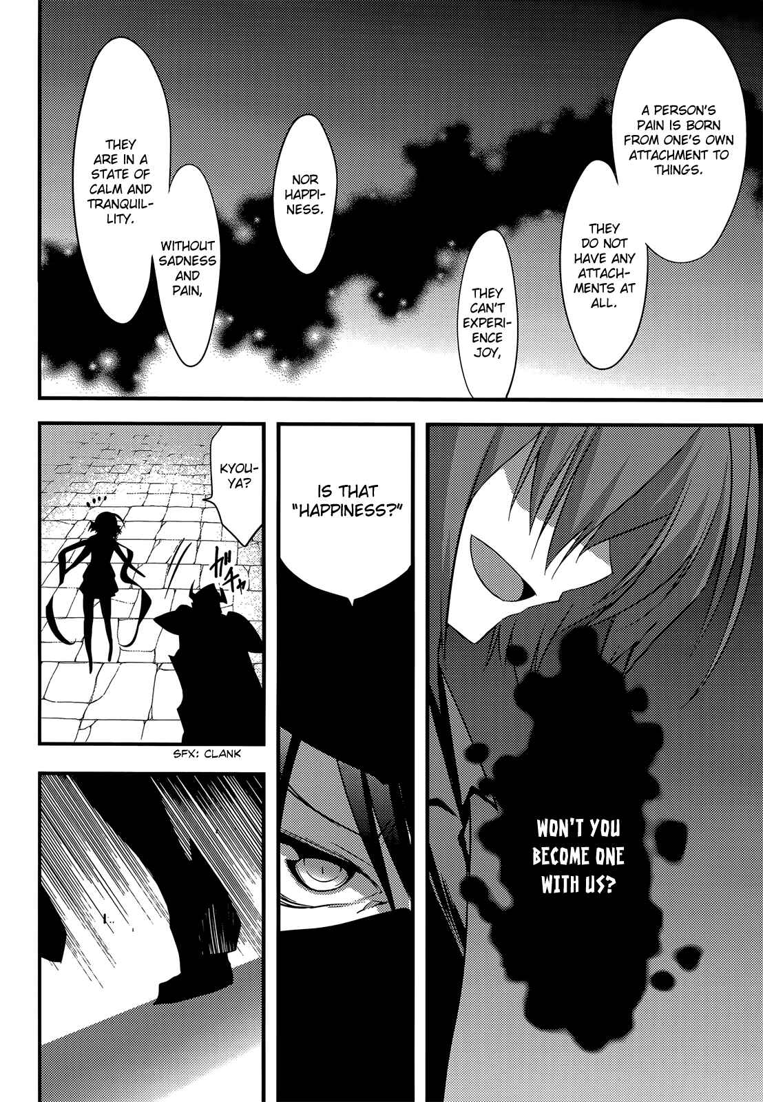 Page 6 Chapter 11 Baroque K/Night