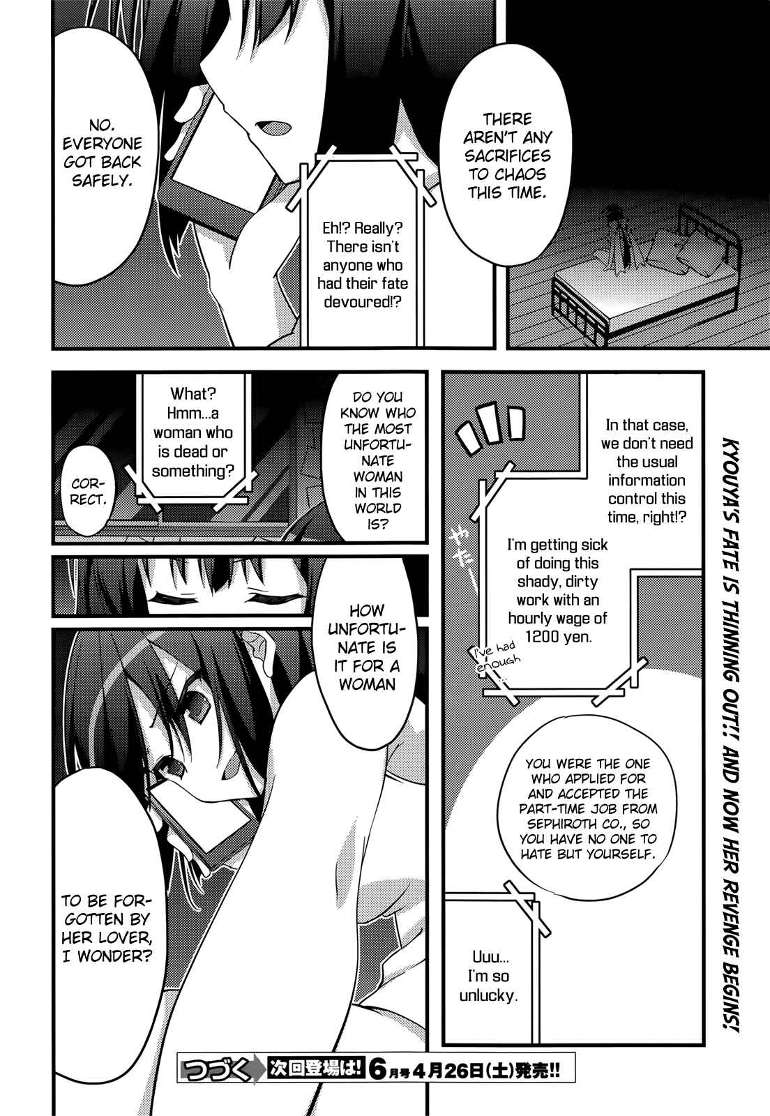 Page 11 Chapter 7 Baroque K/Night