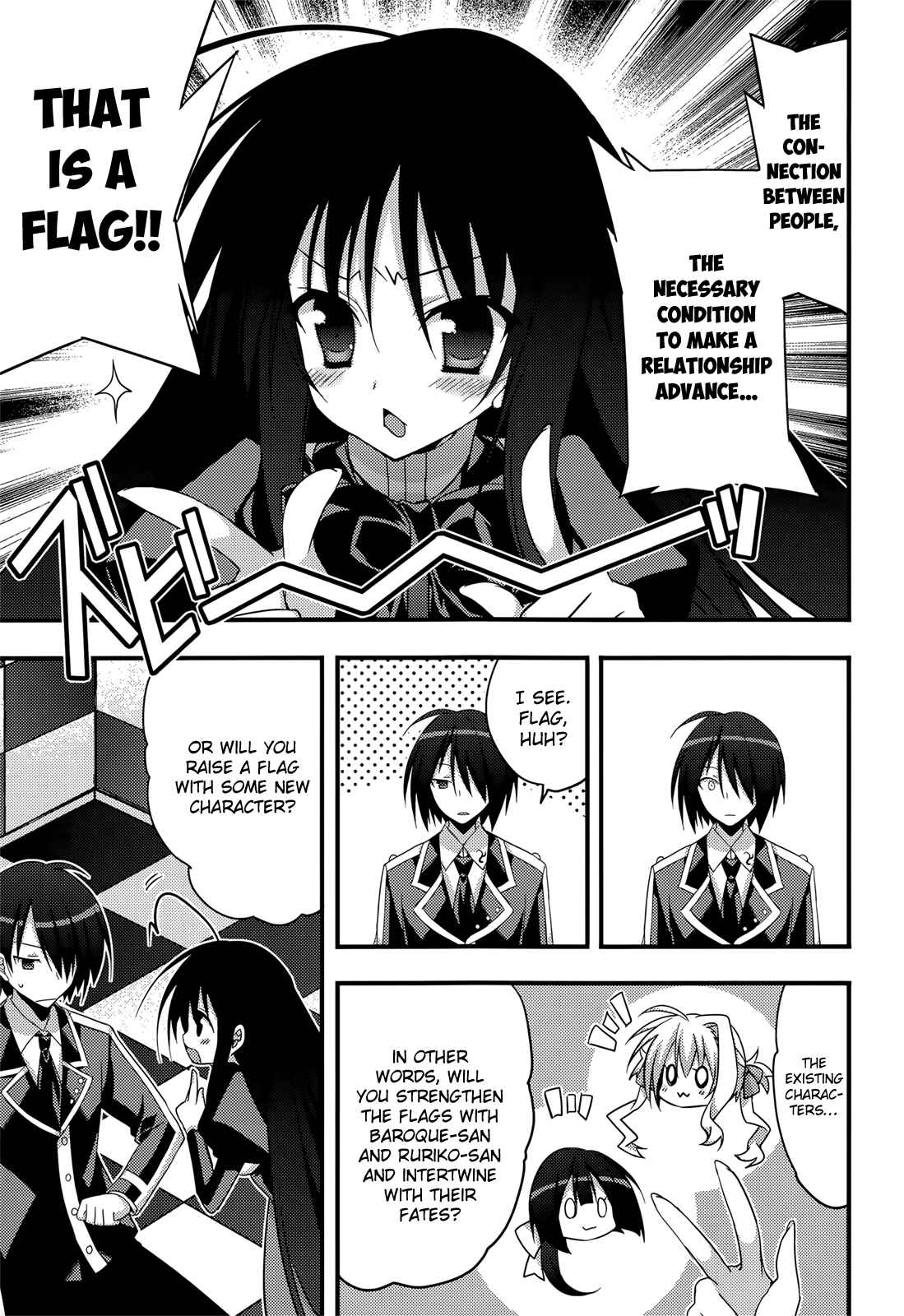Page 2 Chapter 7 Baroque K/Night