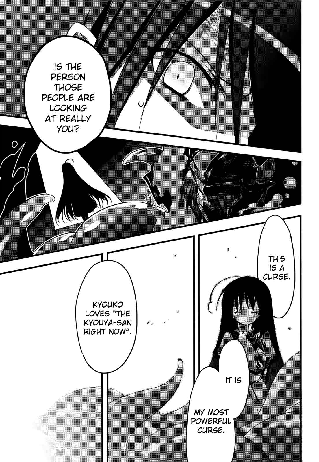 Page 8 Chapter 7 Baroque K/Night